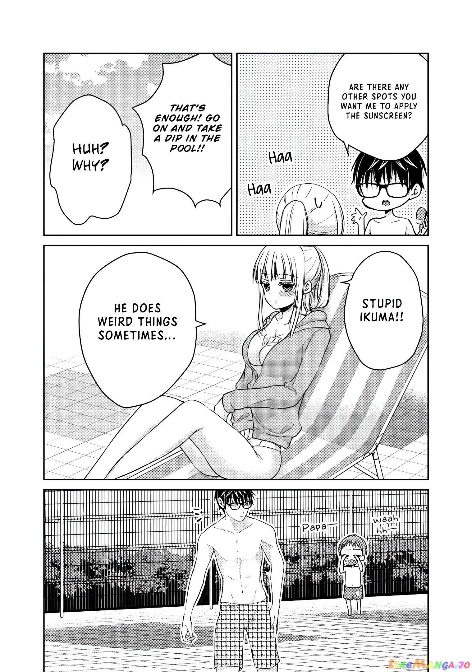 We May Be An Inexperienced Couple But… chapter 46 - page 9