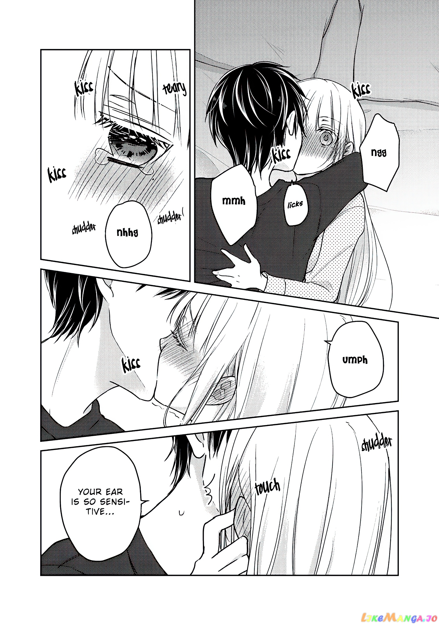 We May Be An Inexperienced Couple But… chapter 55 - page 14