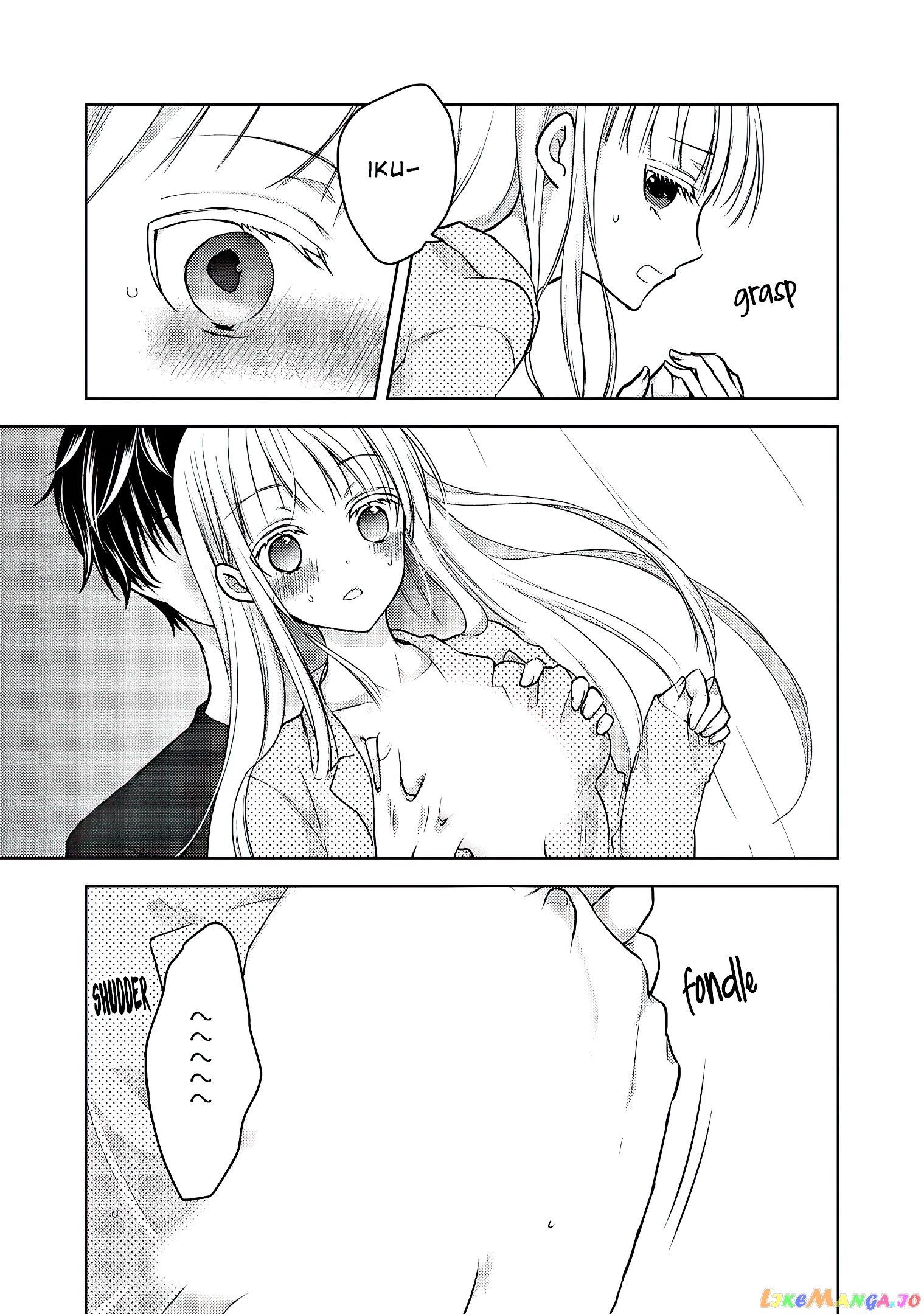 We May Be An Inexperienced Couple But… chapter 55 - page 7