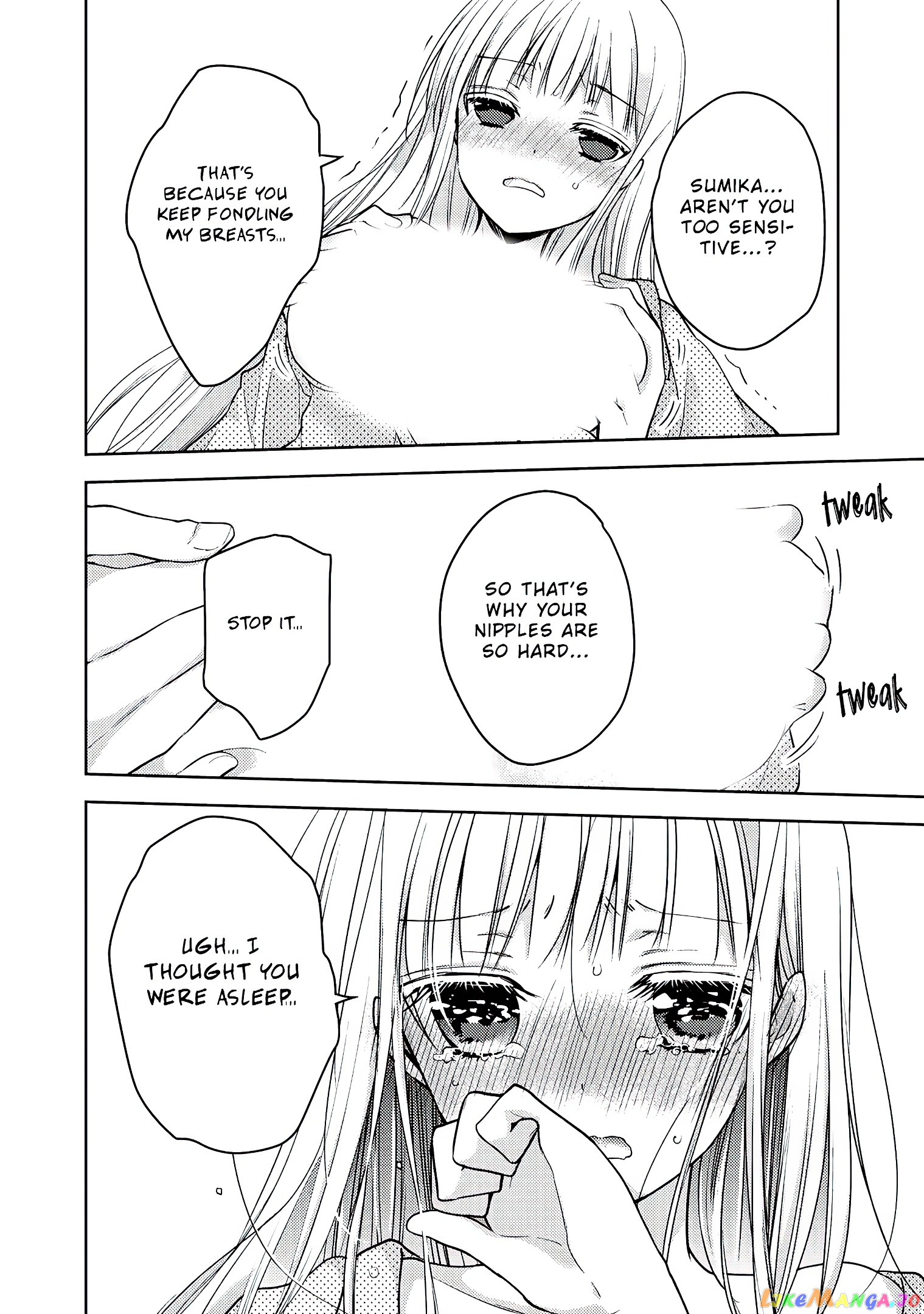 We May Be An Inexperienced Couple But… chapter 55 - page 8