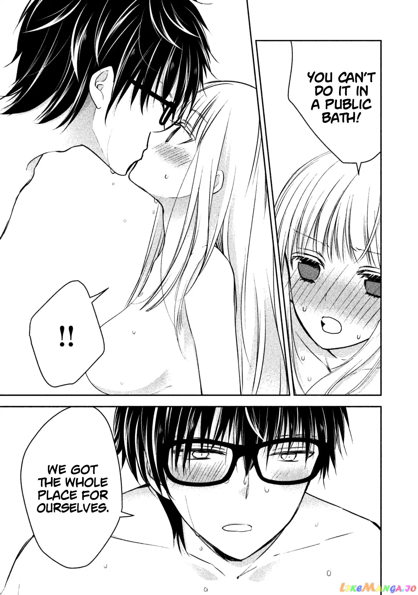 We May Be An Inexperienced Couple But… chapter 5 - page 12