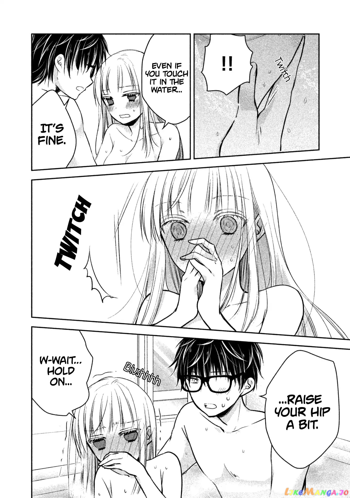 We May Be An Inexperienced Couple But… chapter 5 - page 13