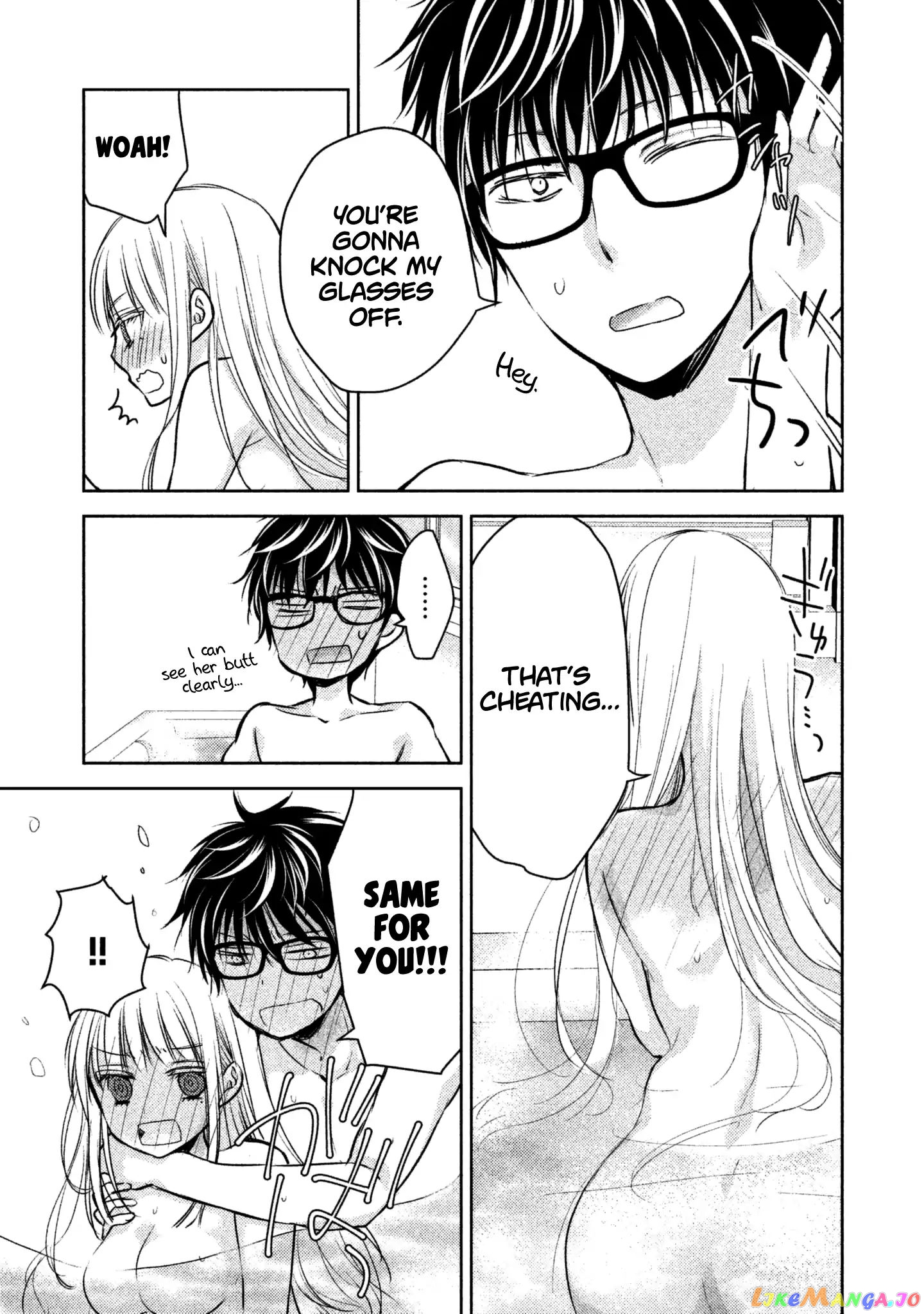 We May Be An Inexperienced Couple But… chapter 5 - page 14
