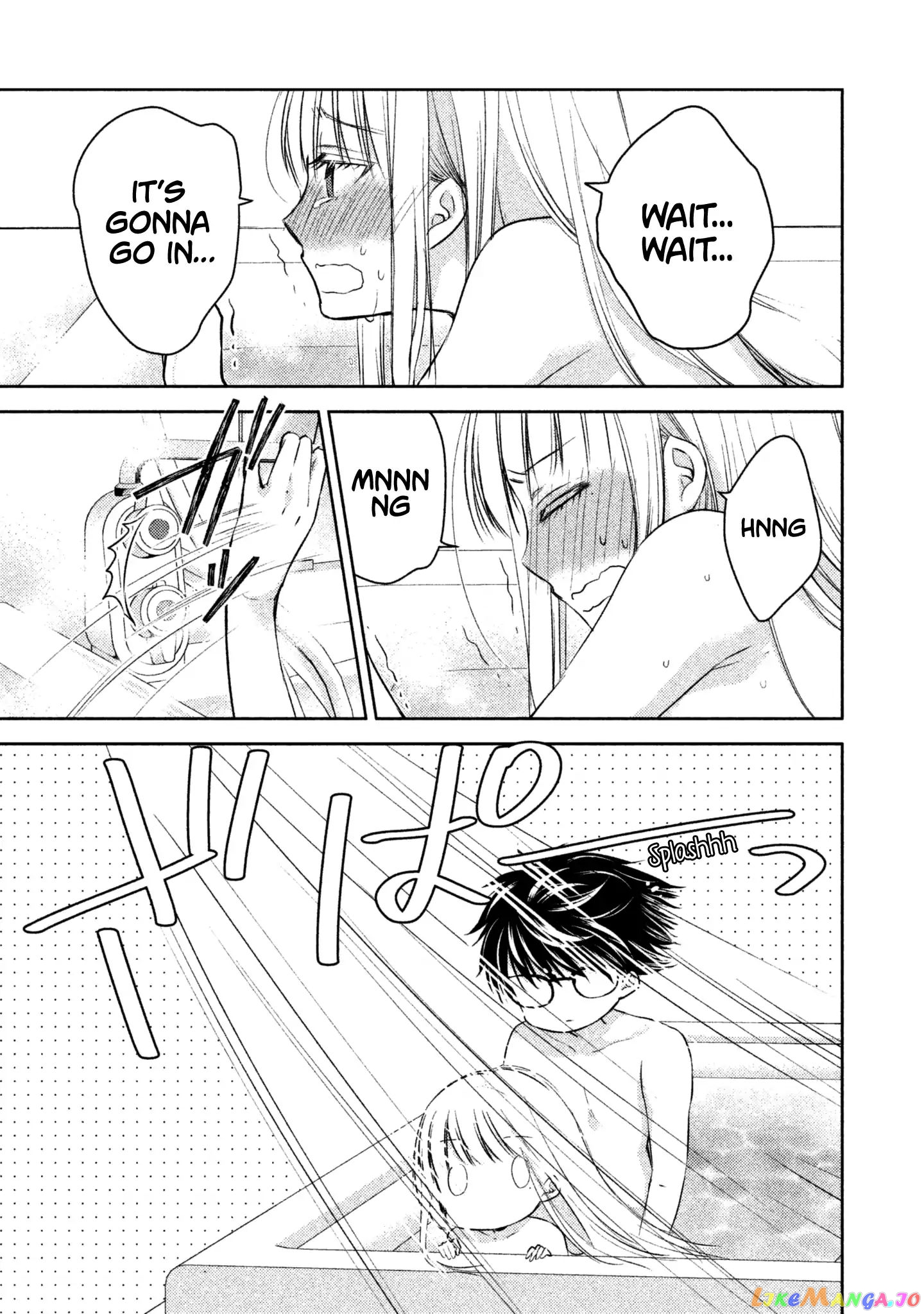 We May Be An Inexperienced Couple But… chapter 5 - page 15