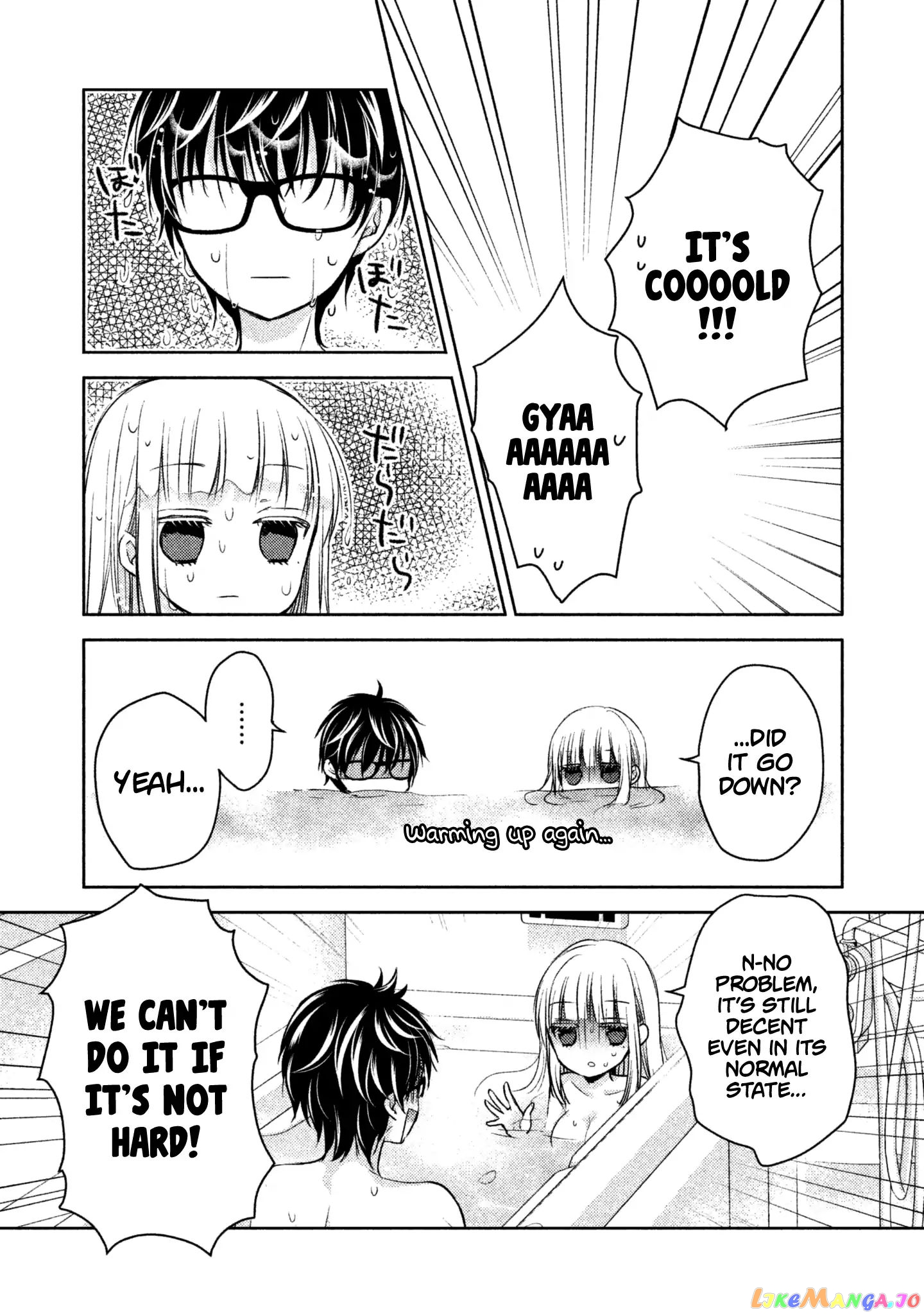 We May Be An Inexperienced Couple But… chapter 5 - page 16