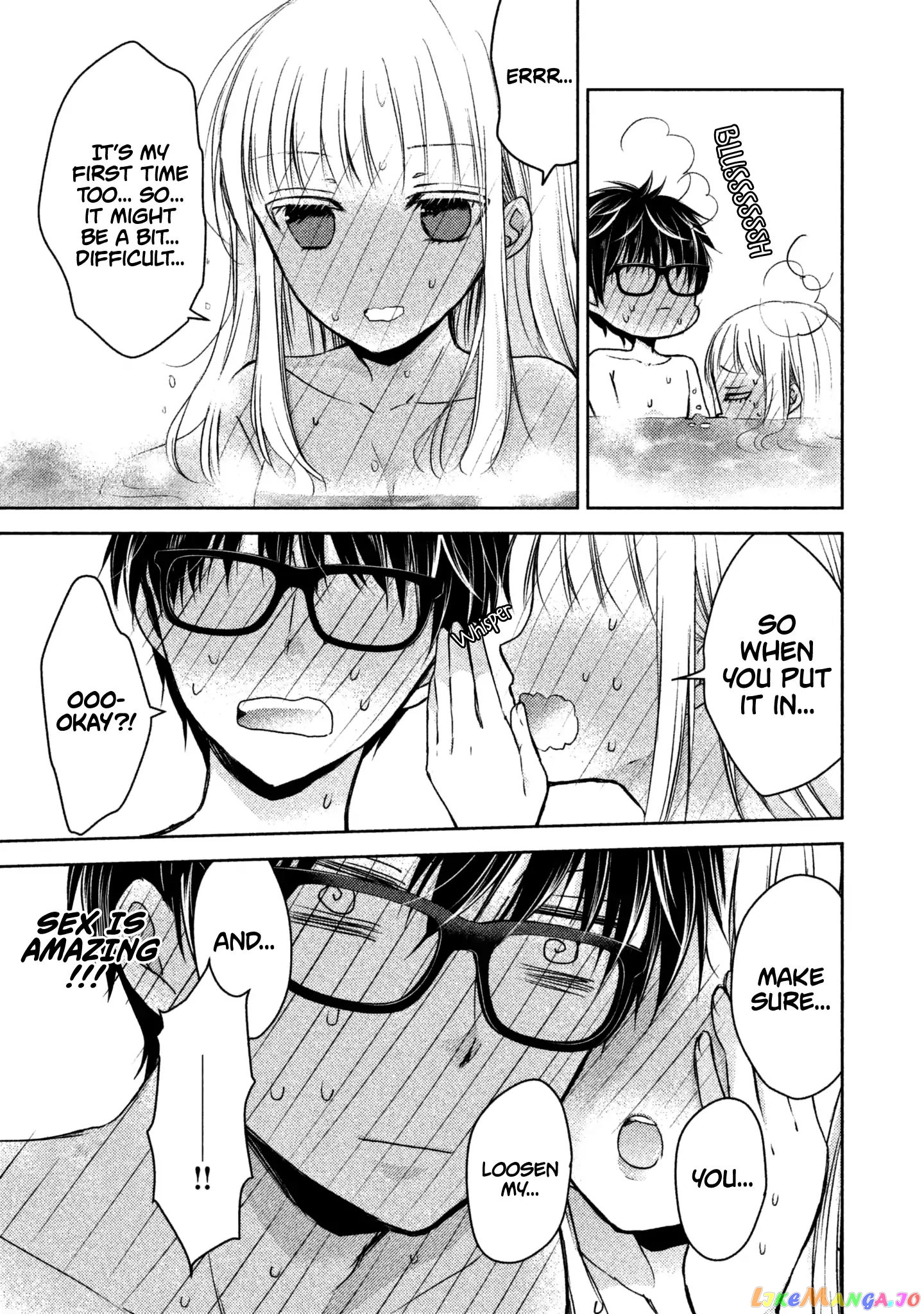 We May Be An Inexperienced Couple But… chapter 5 - page 18