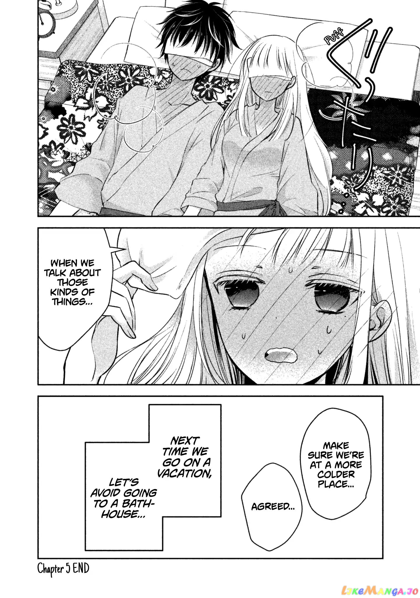 We May Be An Inexperienced Couple But… chapter 5 - page 19