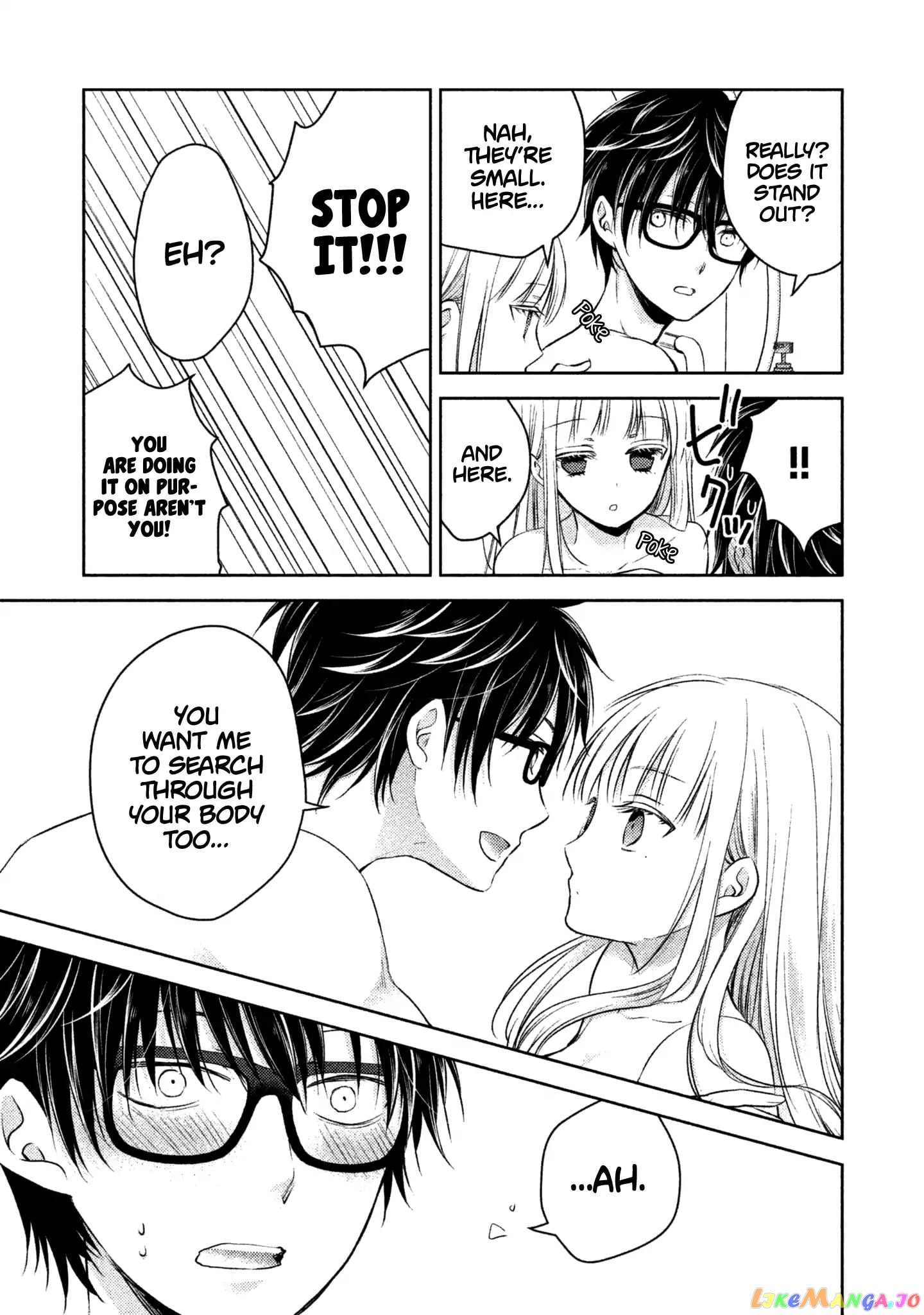 We May Be An Inexperienced Couple But… chapter 5 - page 6
