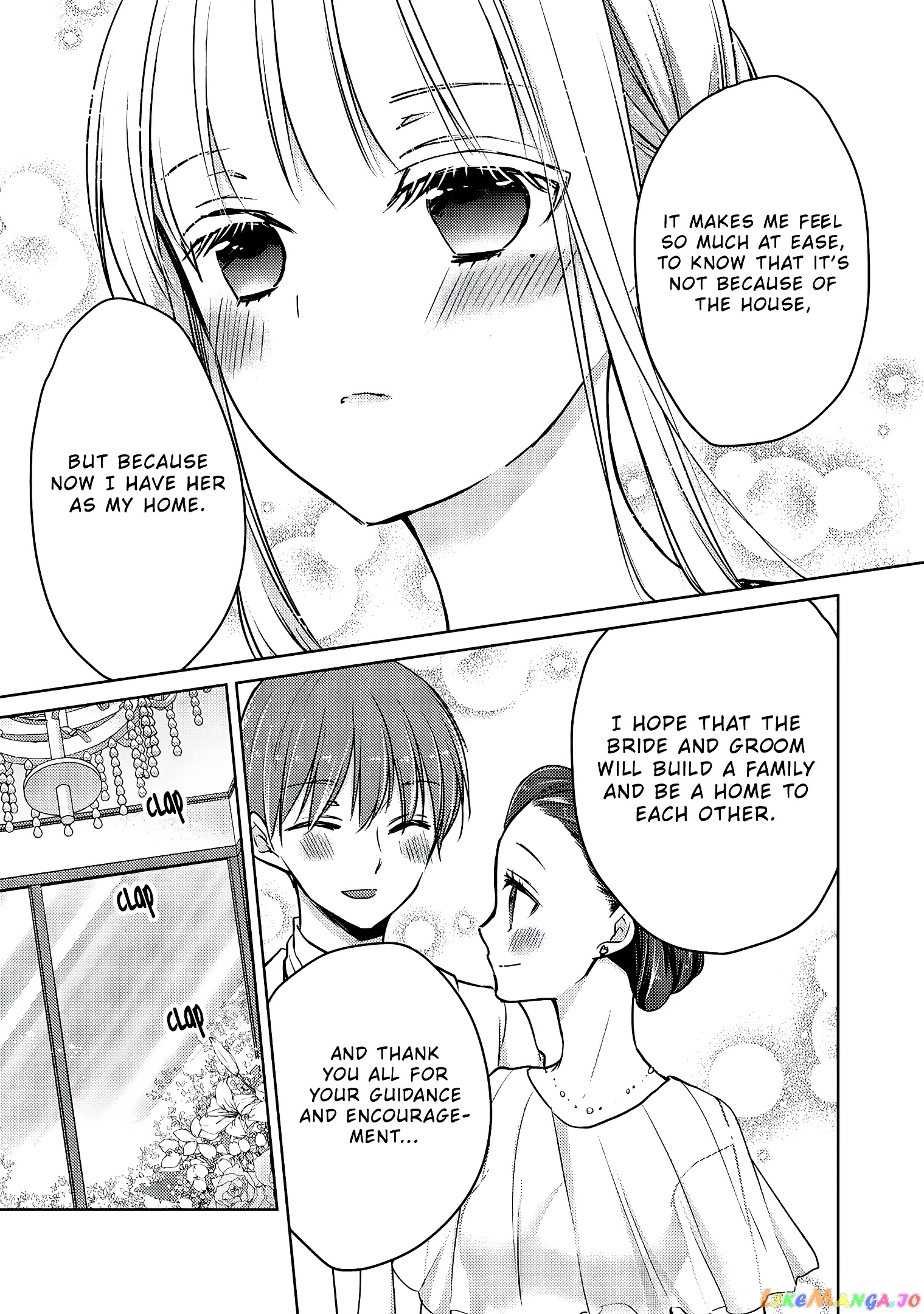 We May Be An Inexperienced Couple But… chapter 62 - page 16