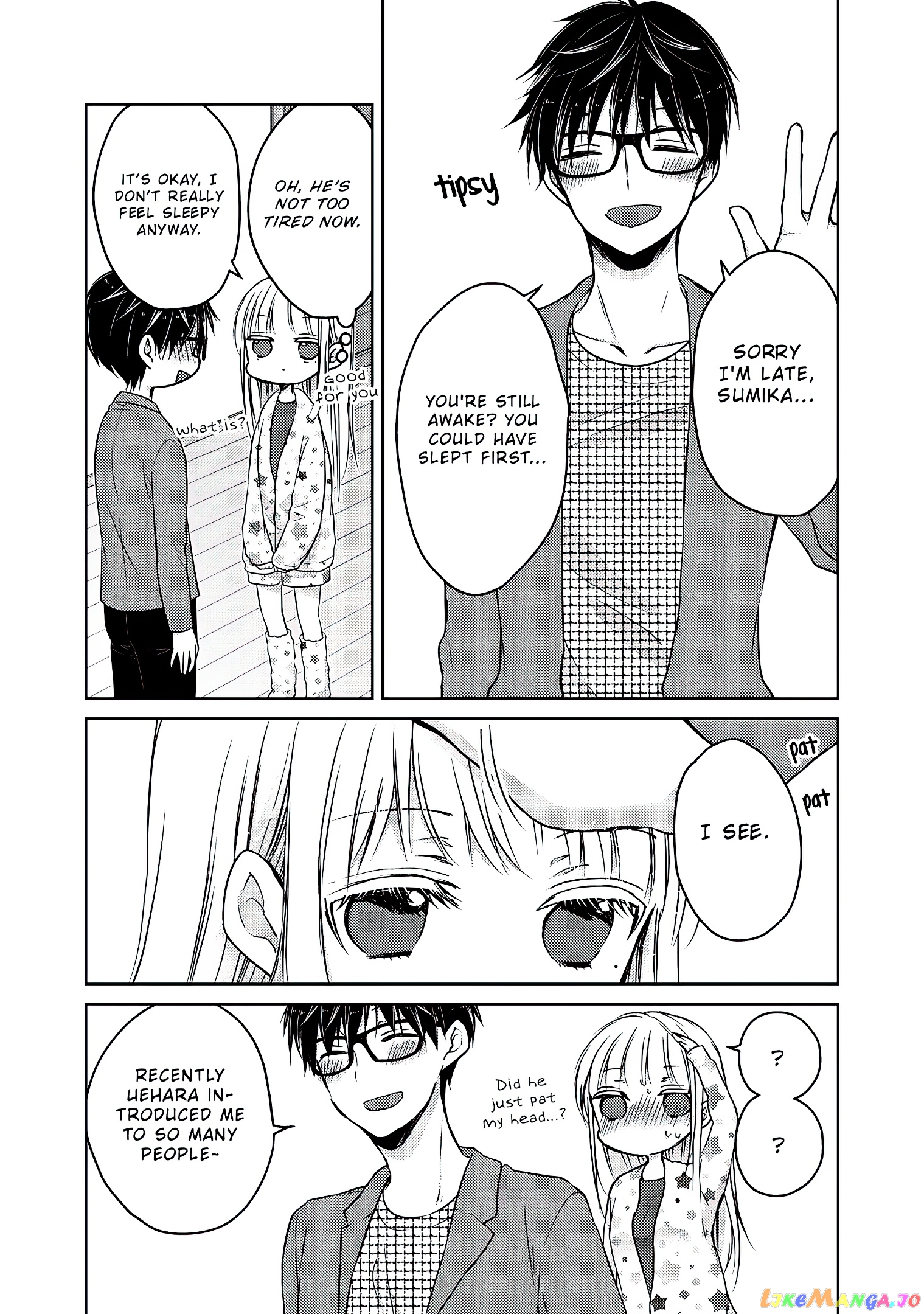 We May Be An Inexperienced Couple But… chapter 62 - page 8