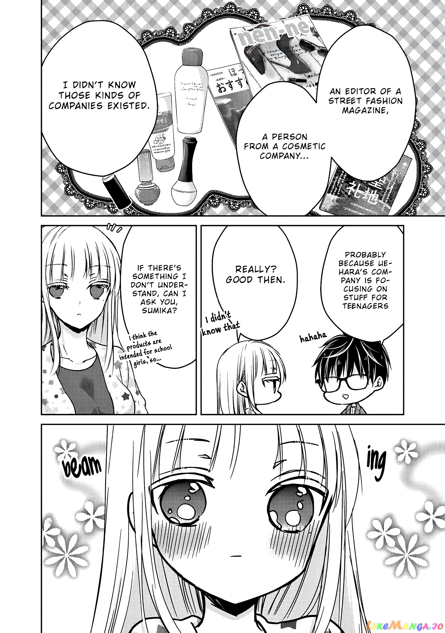 We May Be An Inexperienced Couple But… chapter 62 - page 9