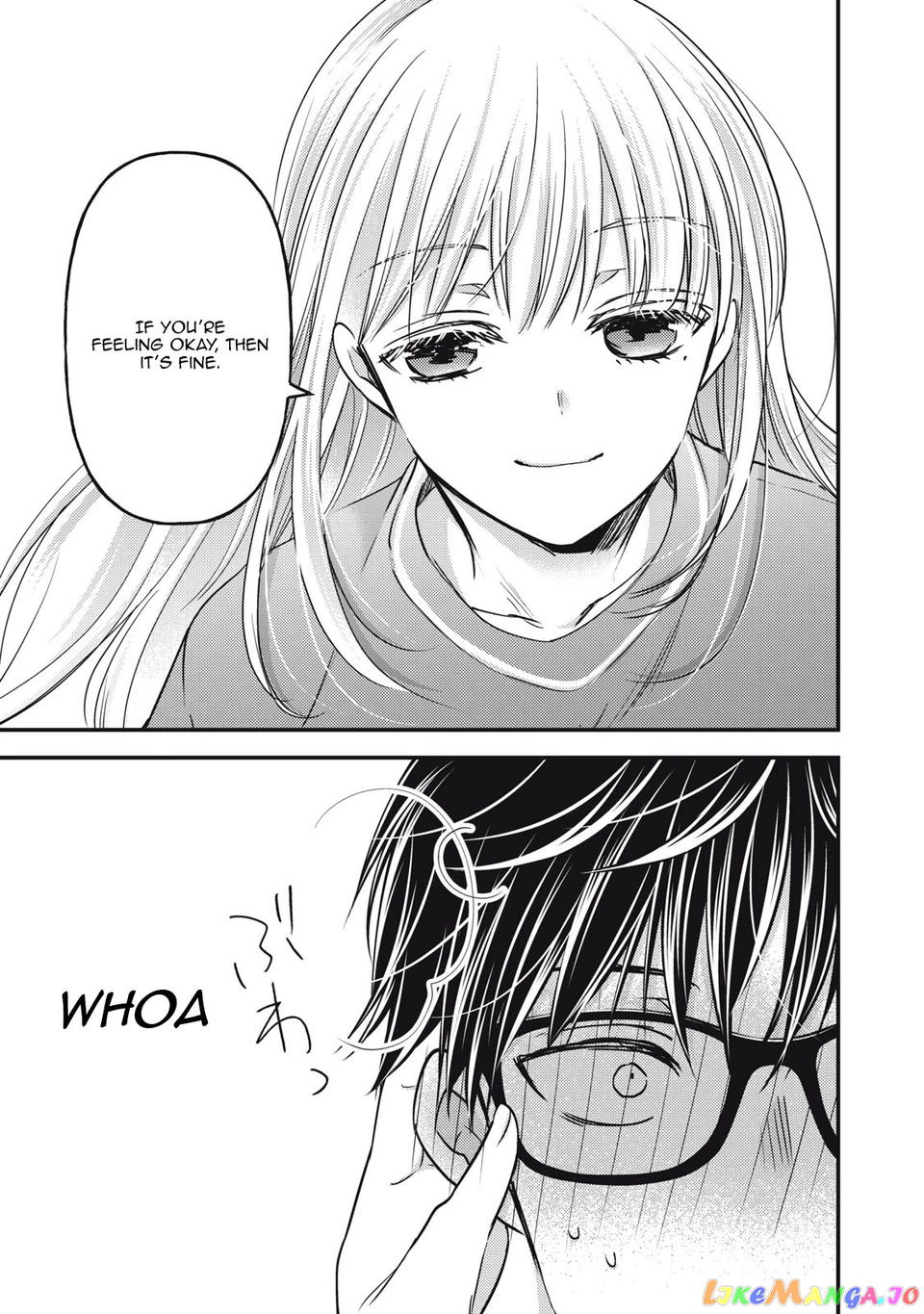 We May Be An Inexperienced Couple But… chapter 101 - page 14