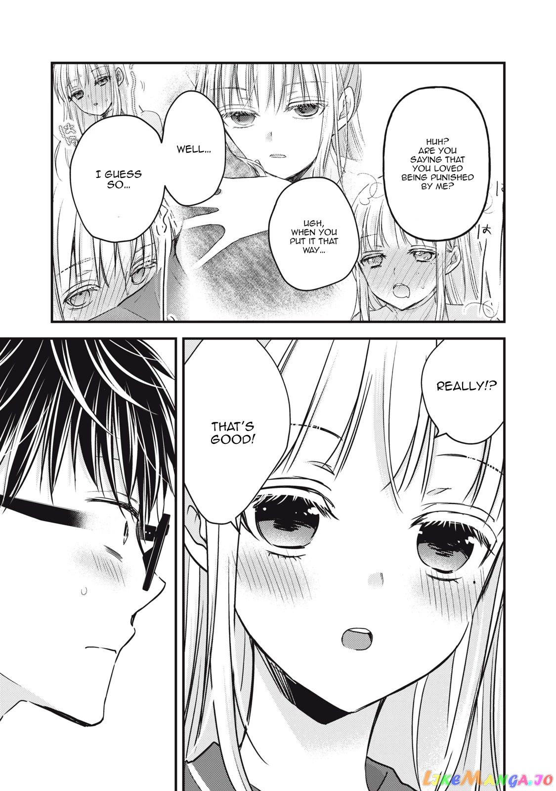 We May Be An Inexperienced Couple But… chapter 101 - page 16