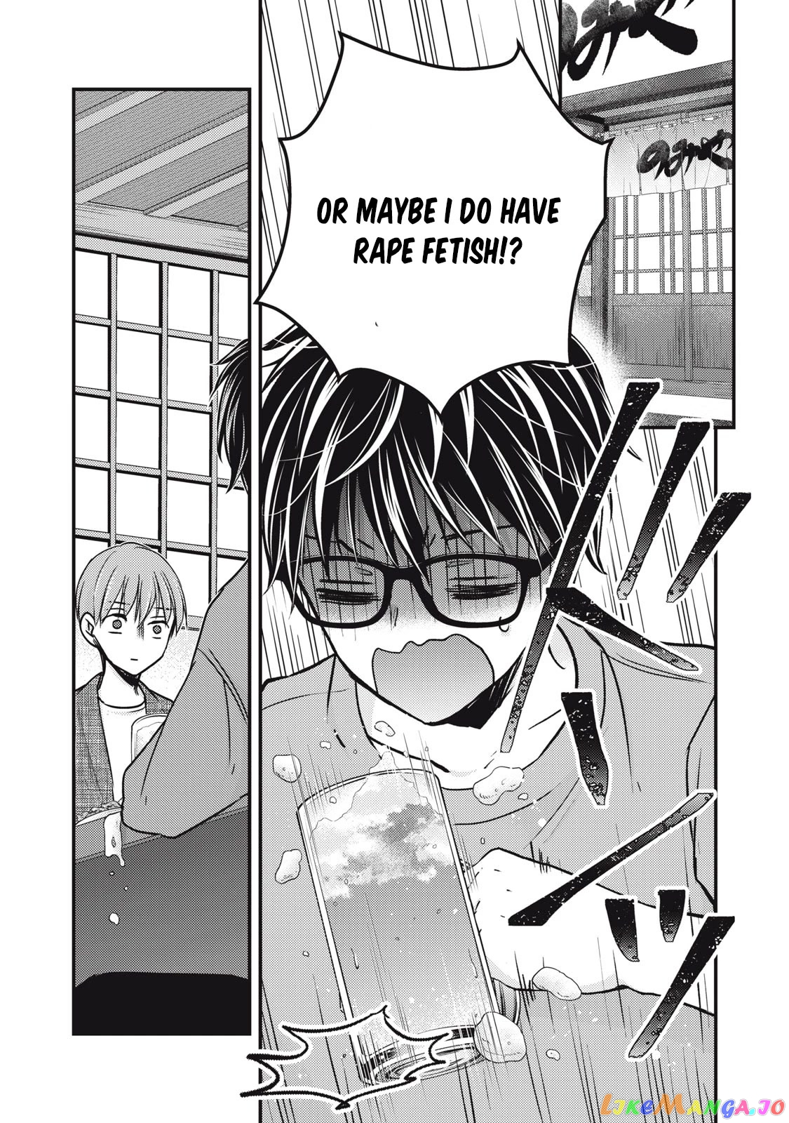 We May Be An Inexperienced Couple But… chapter 101 - page 8