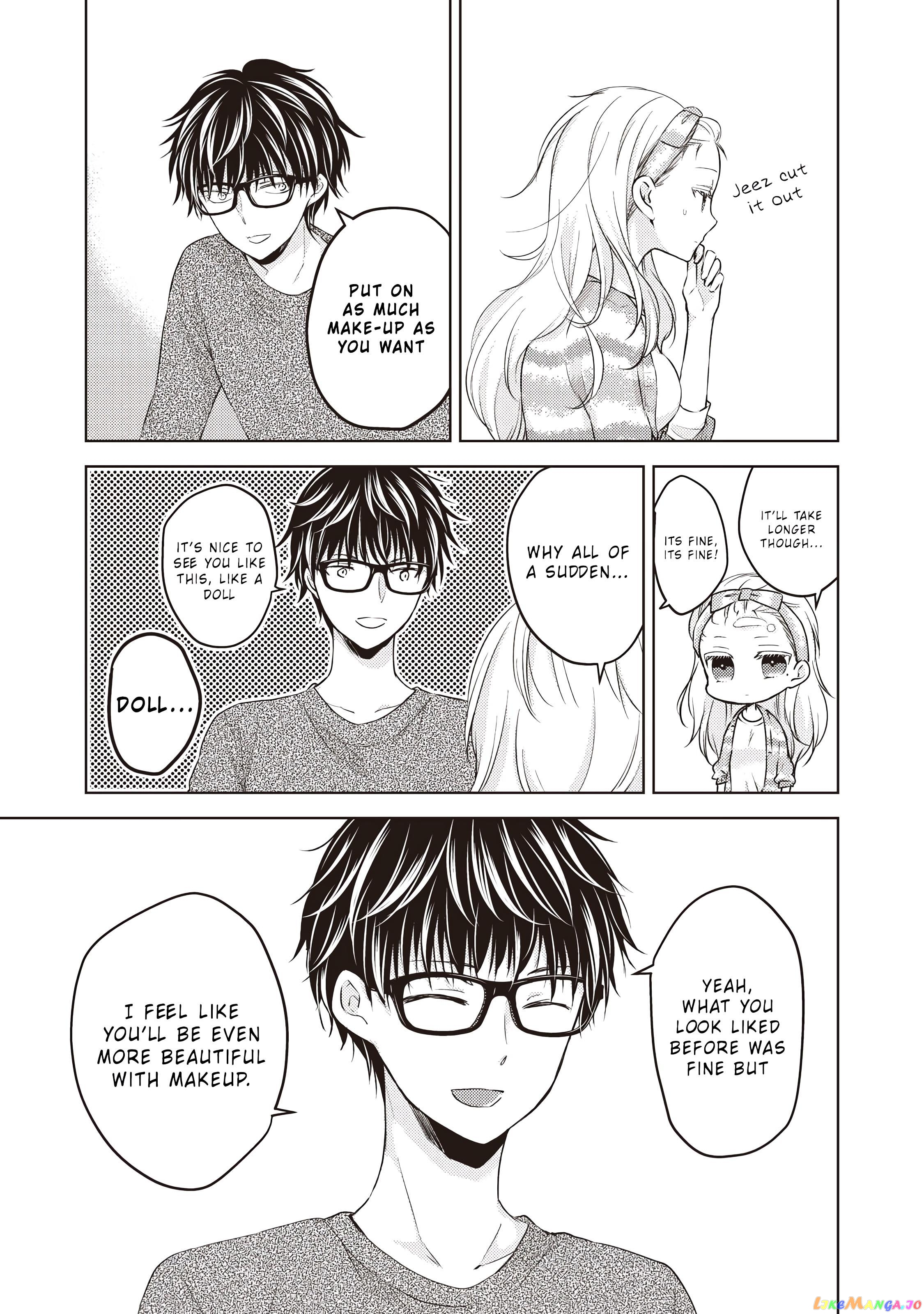 We May Be An Inexperienced Couple But… chapter 27 - page 11