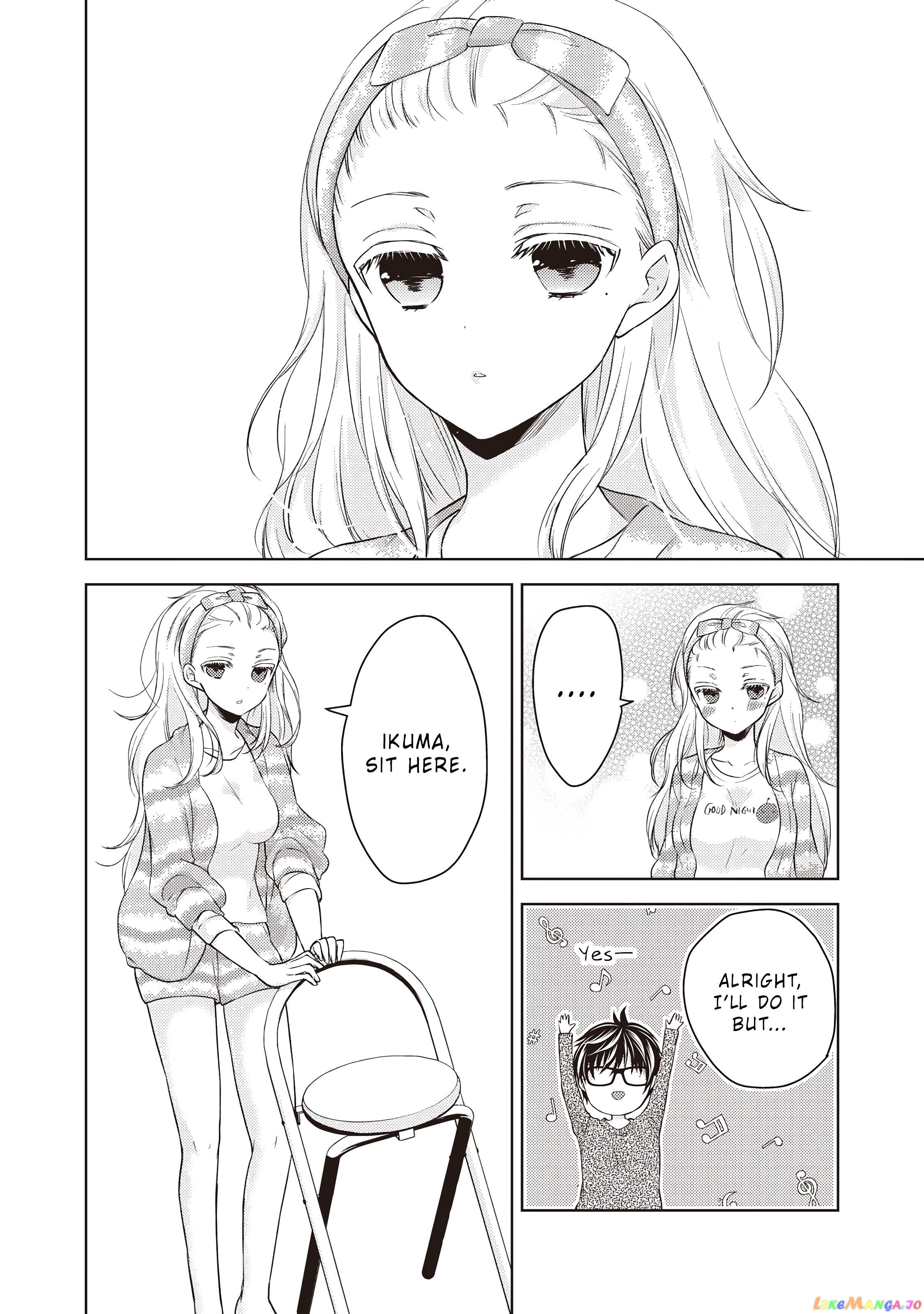 We May Be An Inexperienced Couple But… chapter 27 - page 12