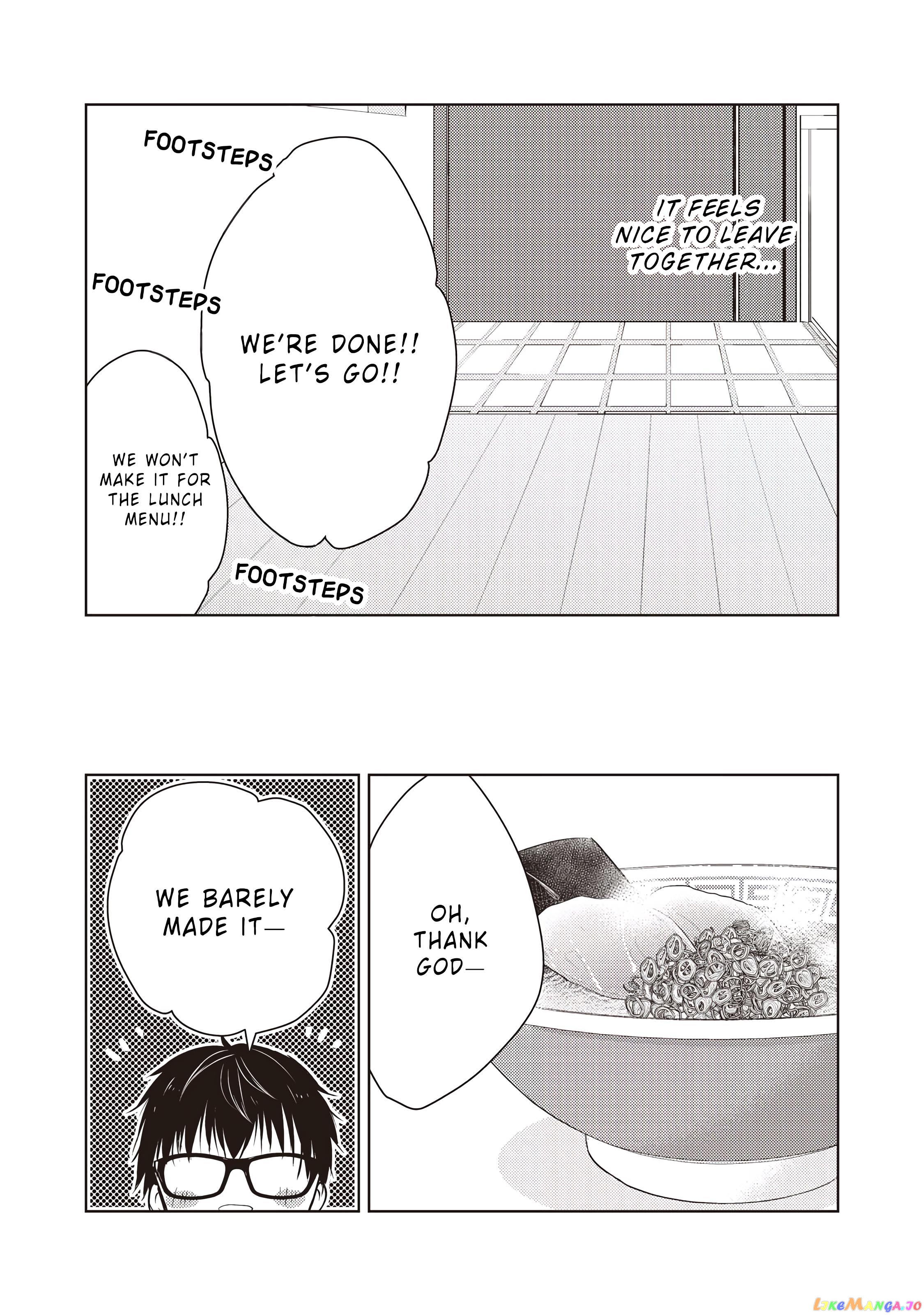 We May Be An Inexperienced Couple But… chapter 27 - page 17