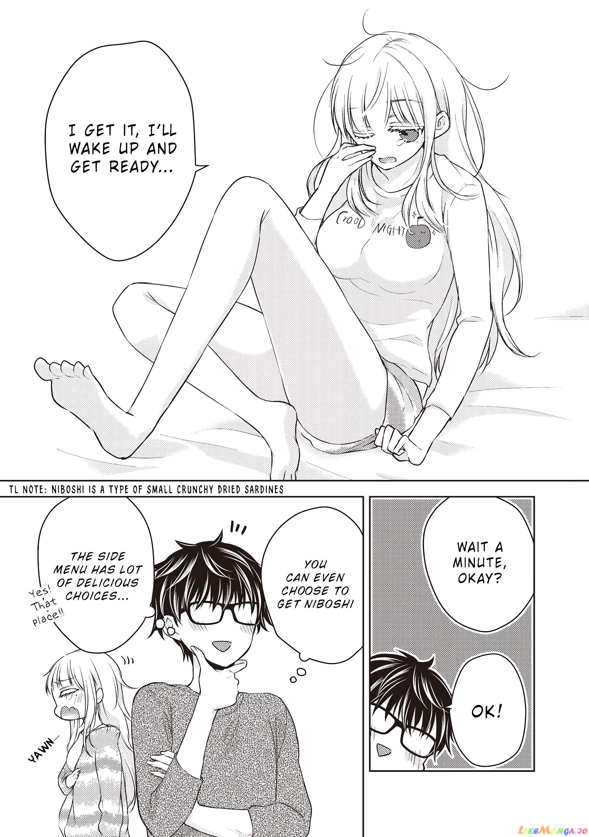 We May Be An Inexperienced Couple But… chapter 27 - page 5