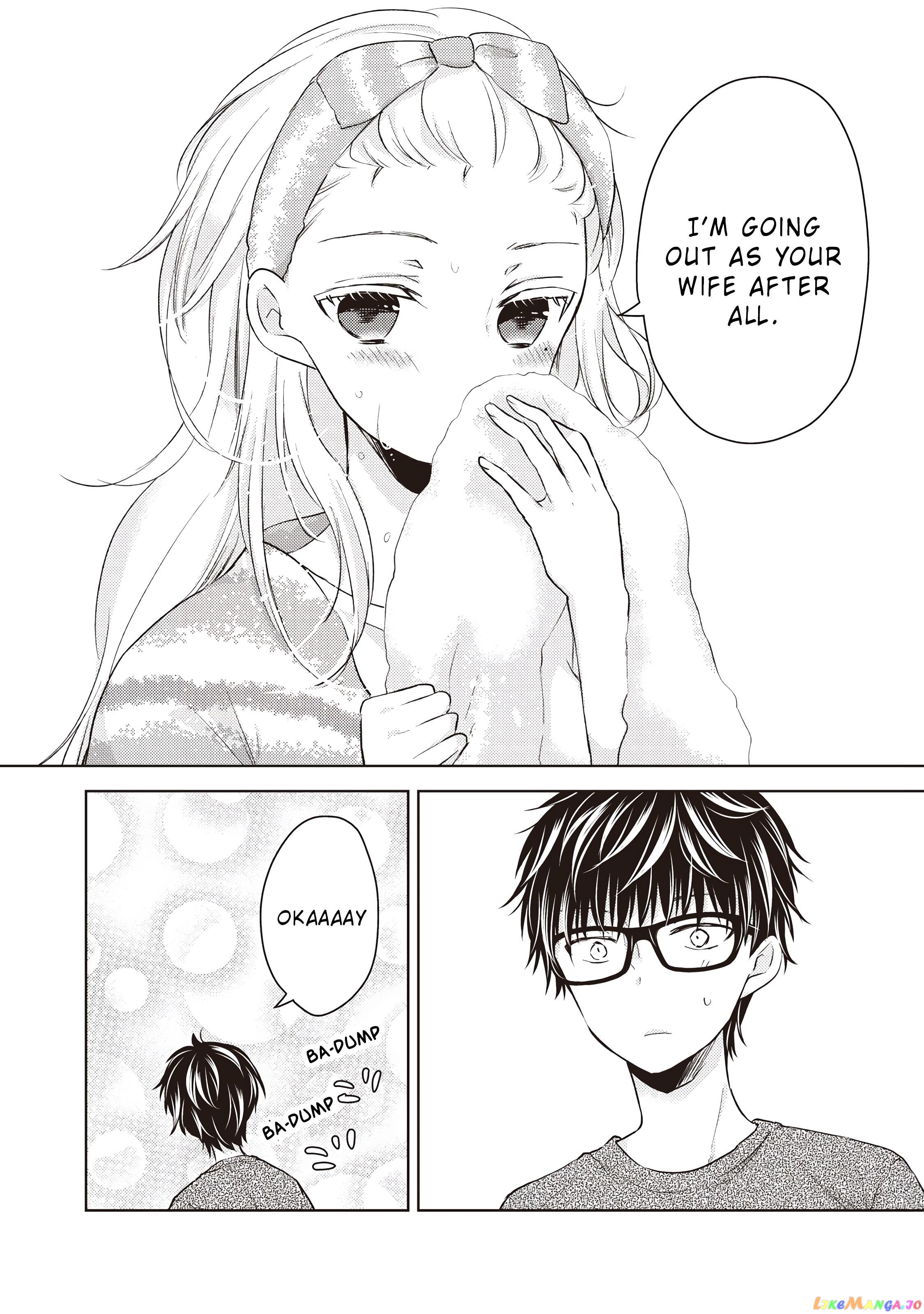 We May Be An Inexperienced Couple But… chapter 27 - page 8