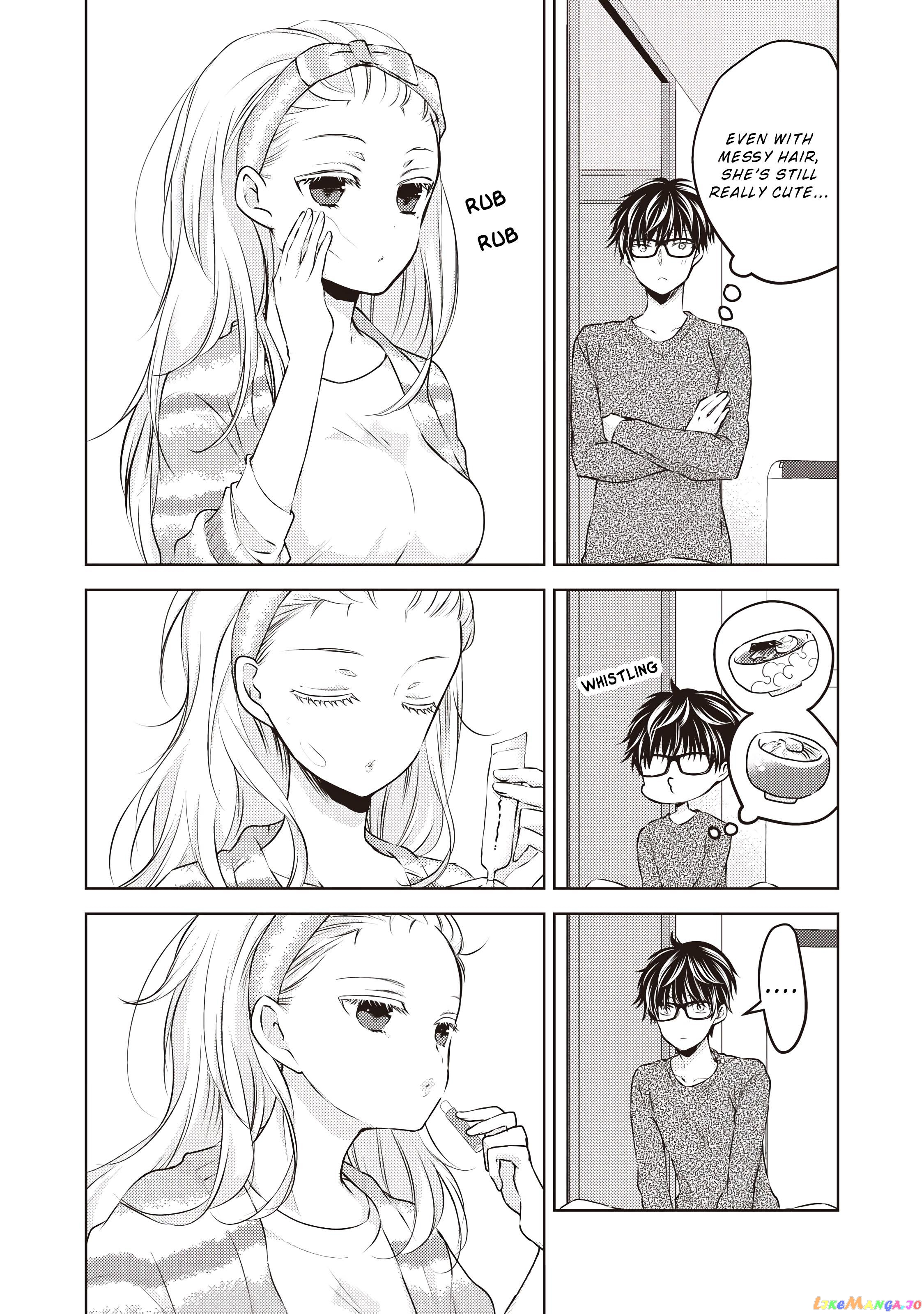 We May Be An Inexperienced Couple But… chapter 27 - page 9