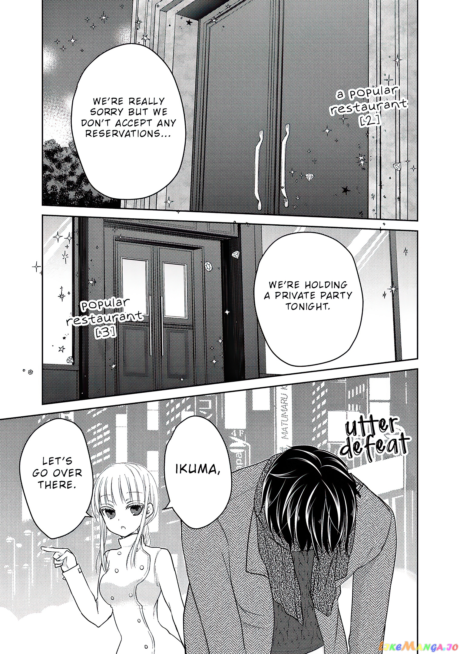 We May Be An Inexperienced Couple But… chapter 68.1 - page 10