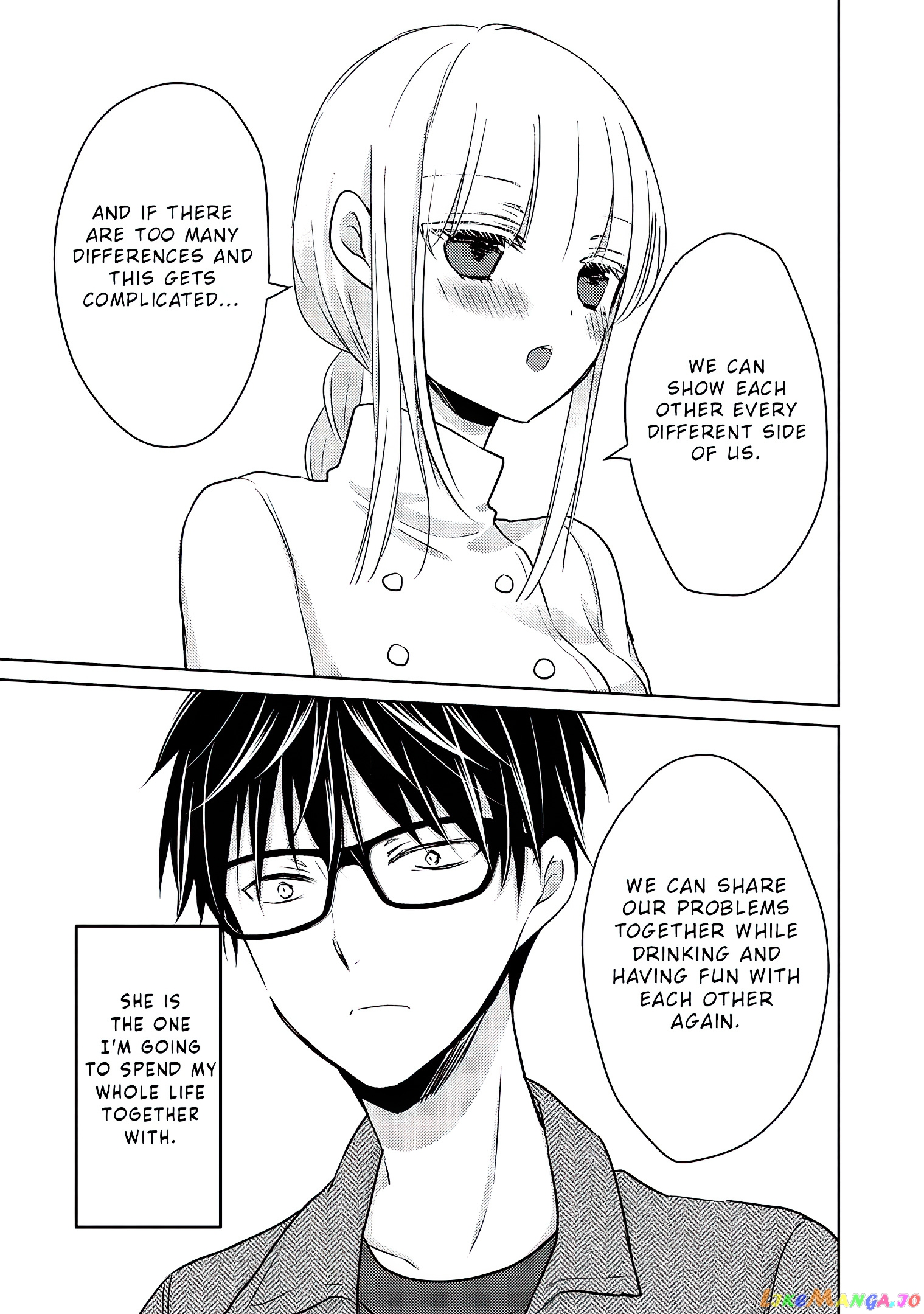 We May Be An Inexperienced Couple But… chapter 68.1 - page 16