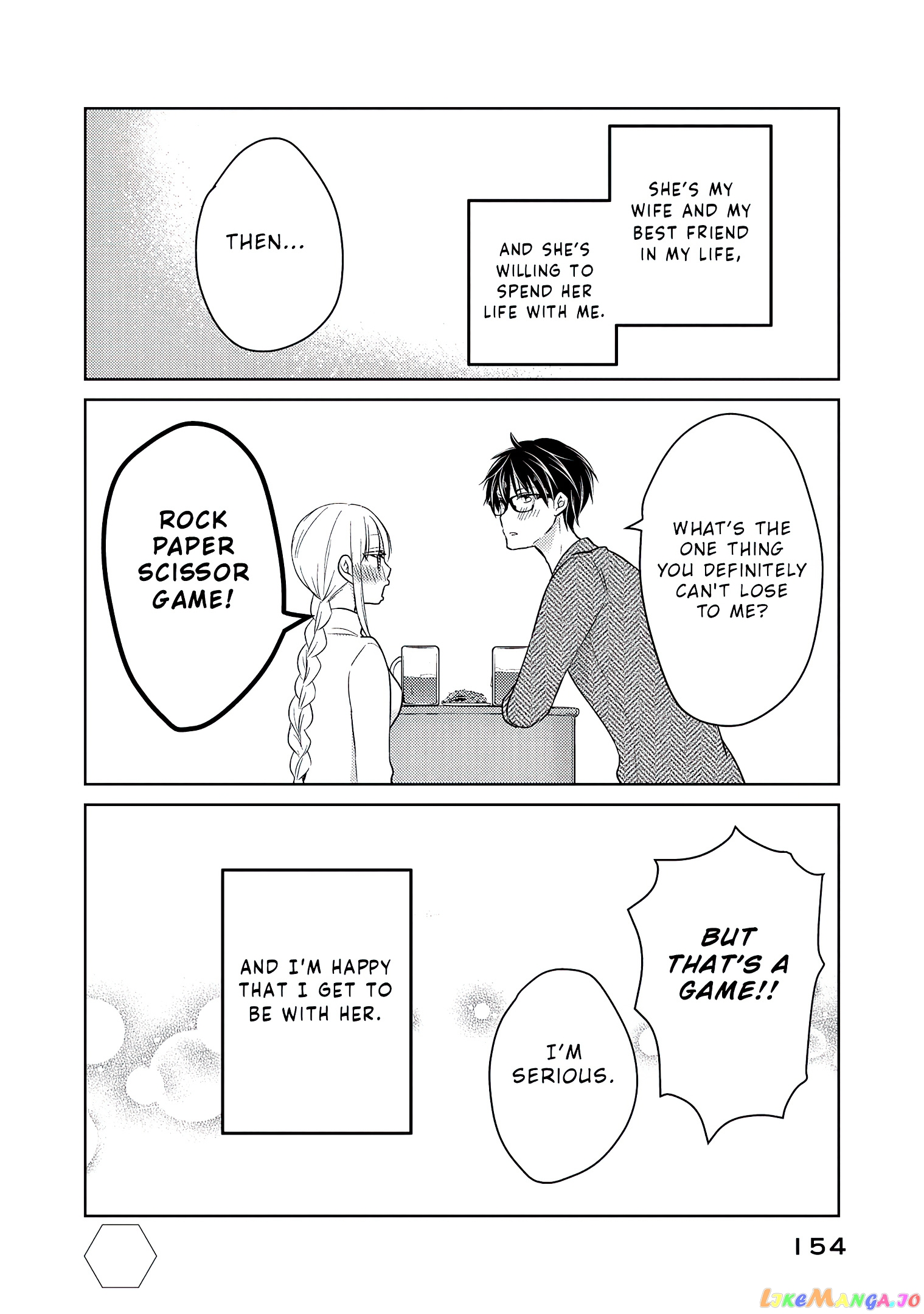 We May Be An Inexperienced Couple But… chapter 68.1 - page 17