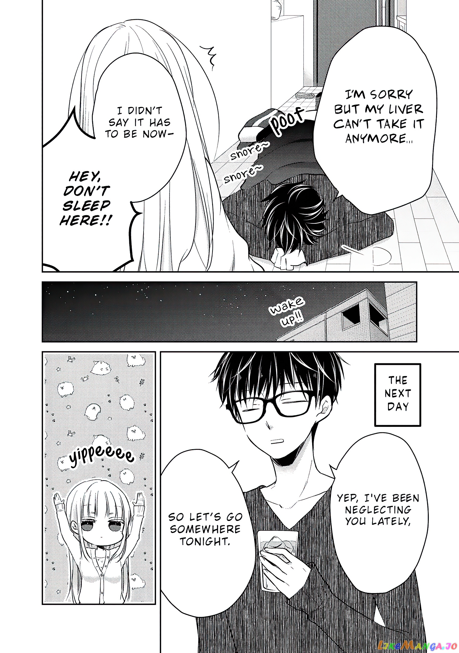 We May Be An Inexperienced Couple But… chapter 68.1 - page 7