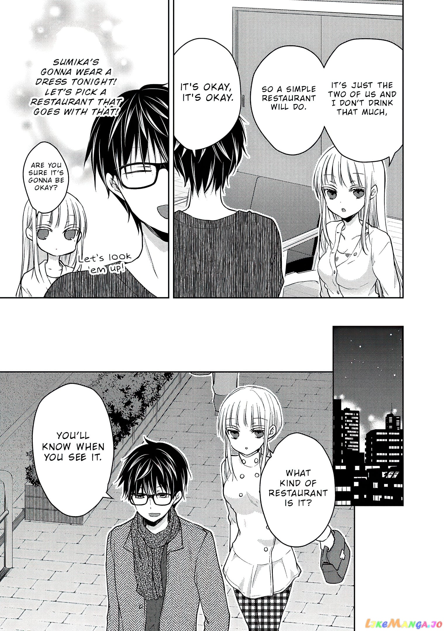We May Be An Inexperienced Couple But… chapter 68.1 - page 8