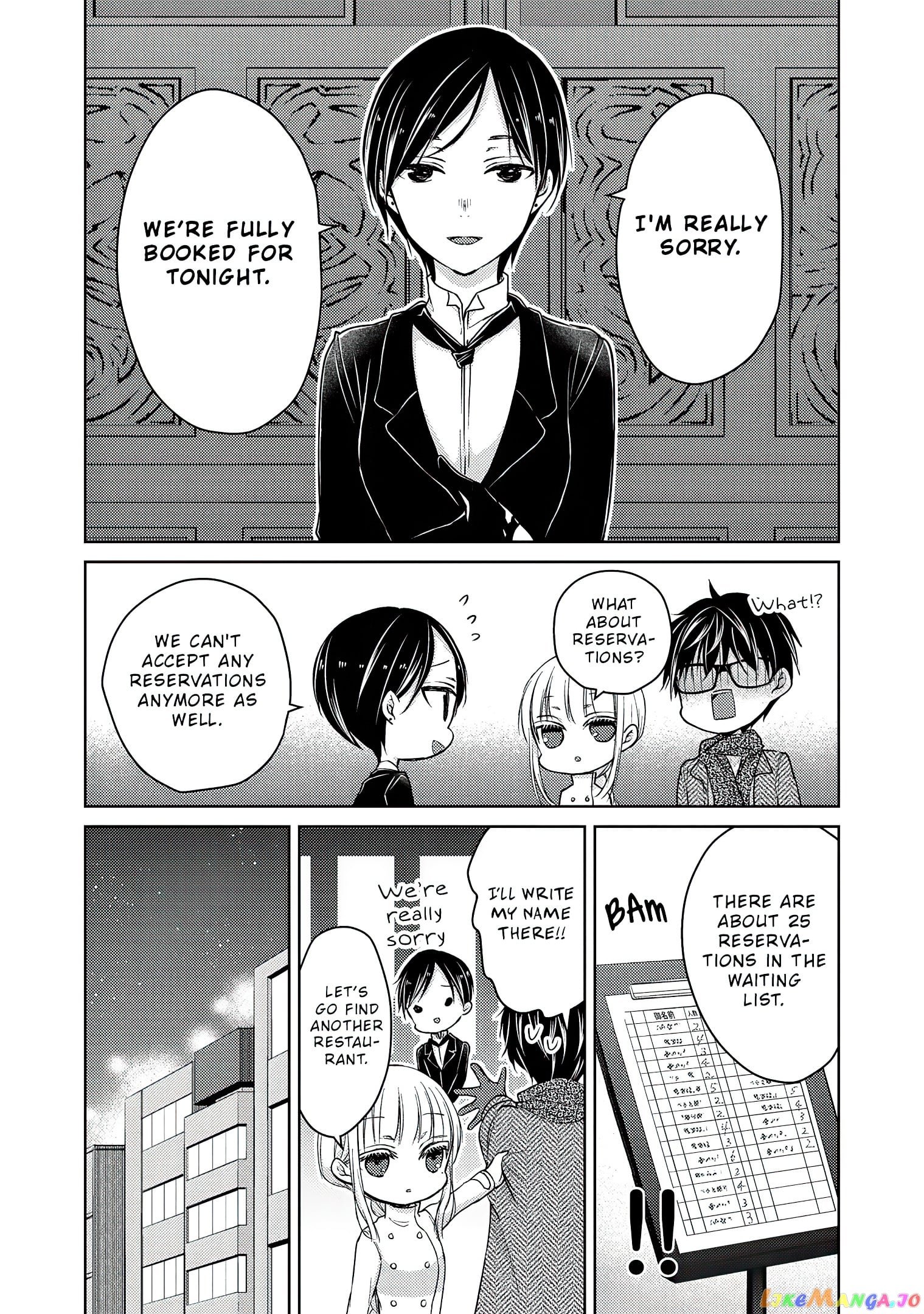 We May Be An Inexperienced Couple But… chapter 68.1 - page 9