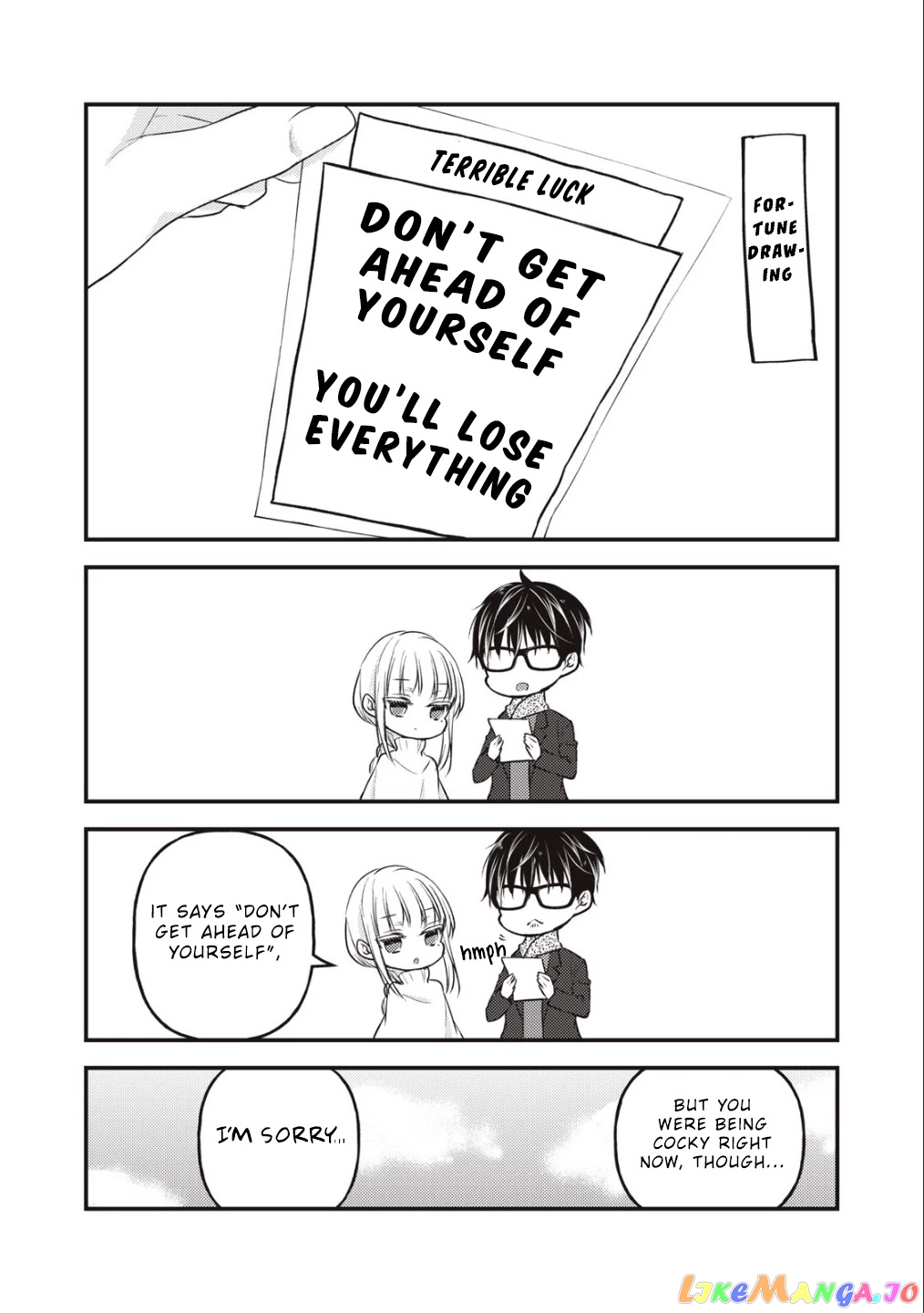 We May Be An Inexperienced Couple But… chapter 75 - page 17