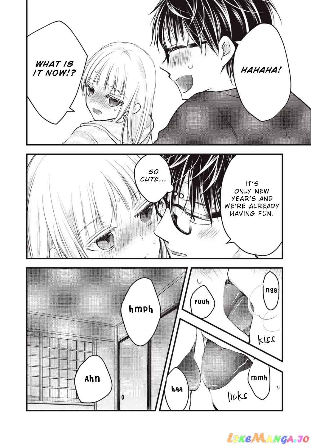 We May Be An Inexperienced Couple But… chapter 75 - page 5