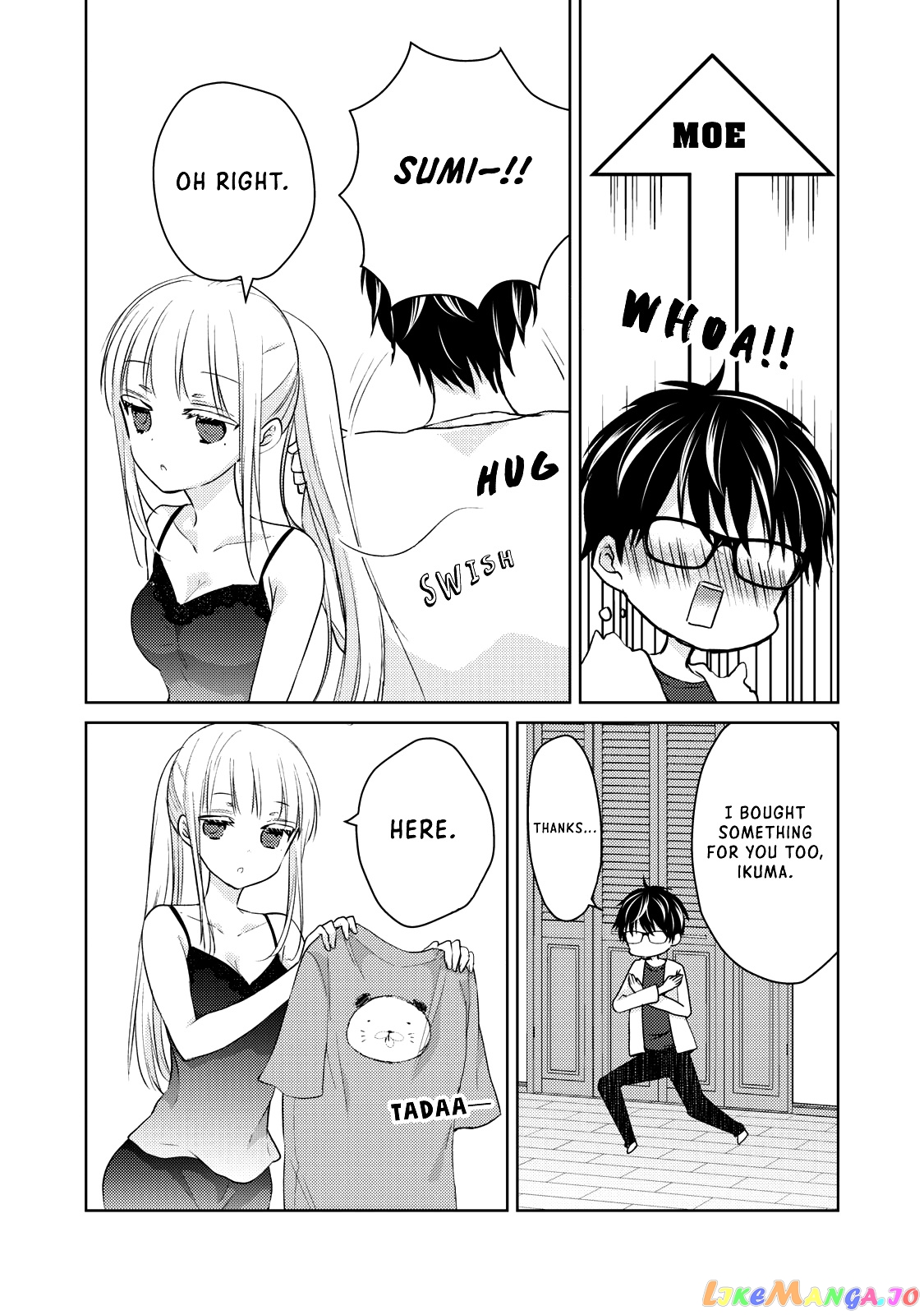 We May Be An Inexperienced Couple But… chapter 47 - page 13