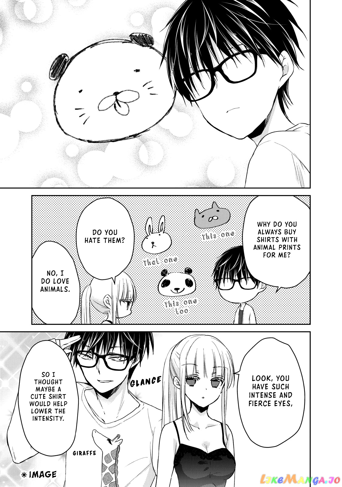 We May Be An Inexperienced Couple But… chapter 47 - page 14