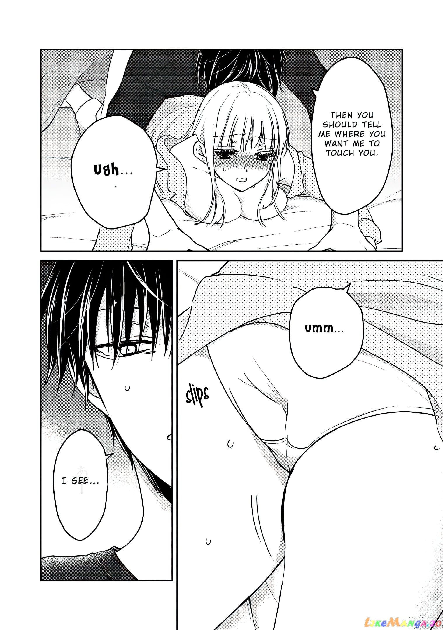 We May Be An Inexperienced Couple But… chapter 55.1 - page 10