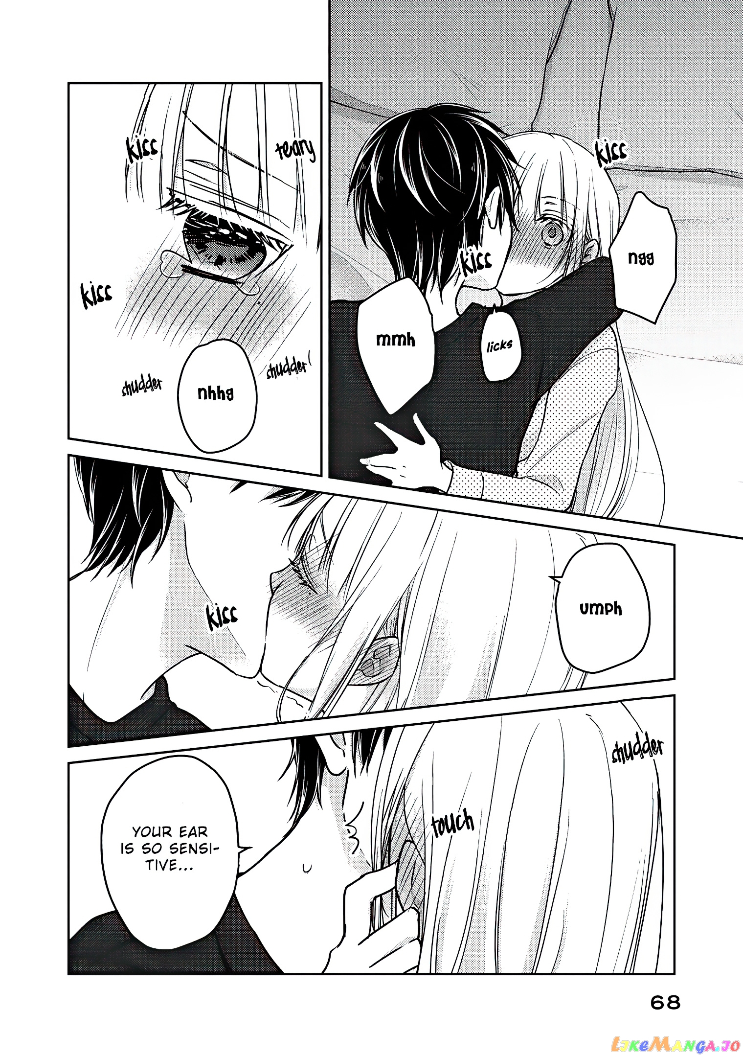 We May Be An Inexperienced Couple But… chapter 55.1 - page 14
