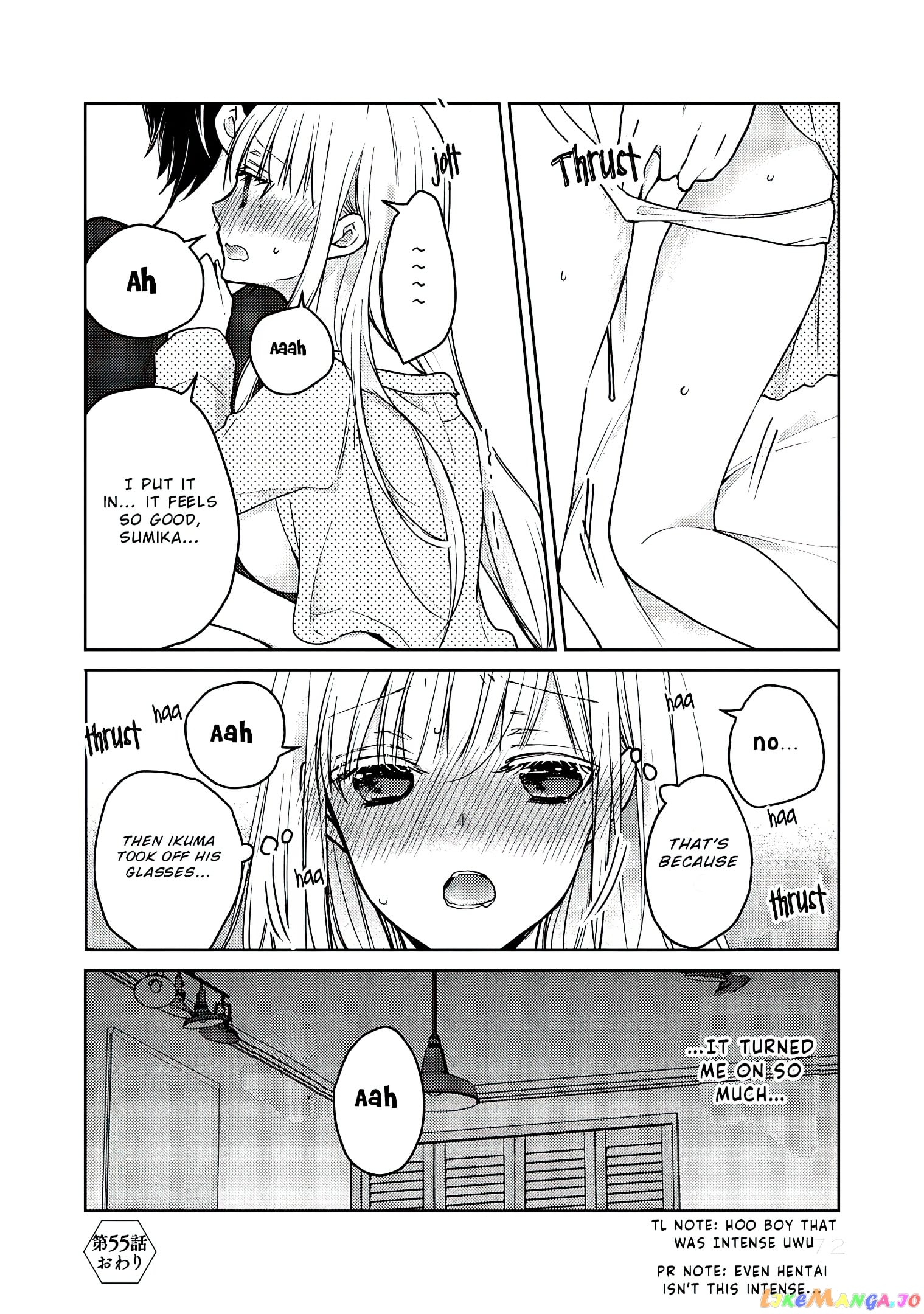 We May Be An Inexperienced Couple But… chapter 55.1 - page 18