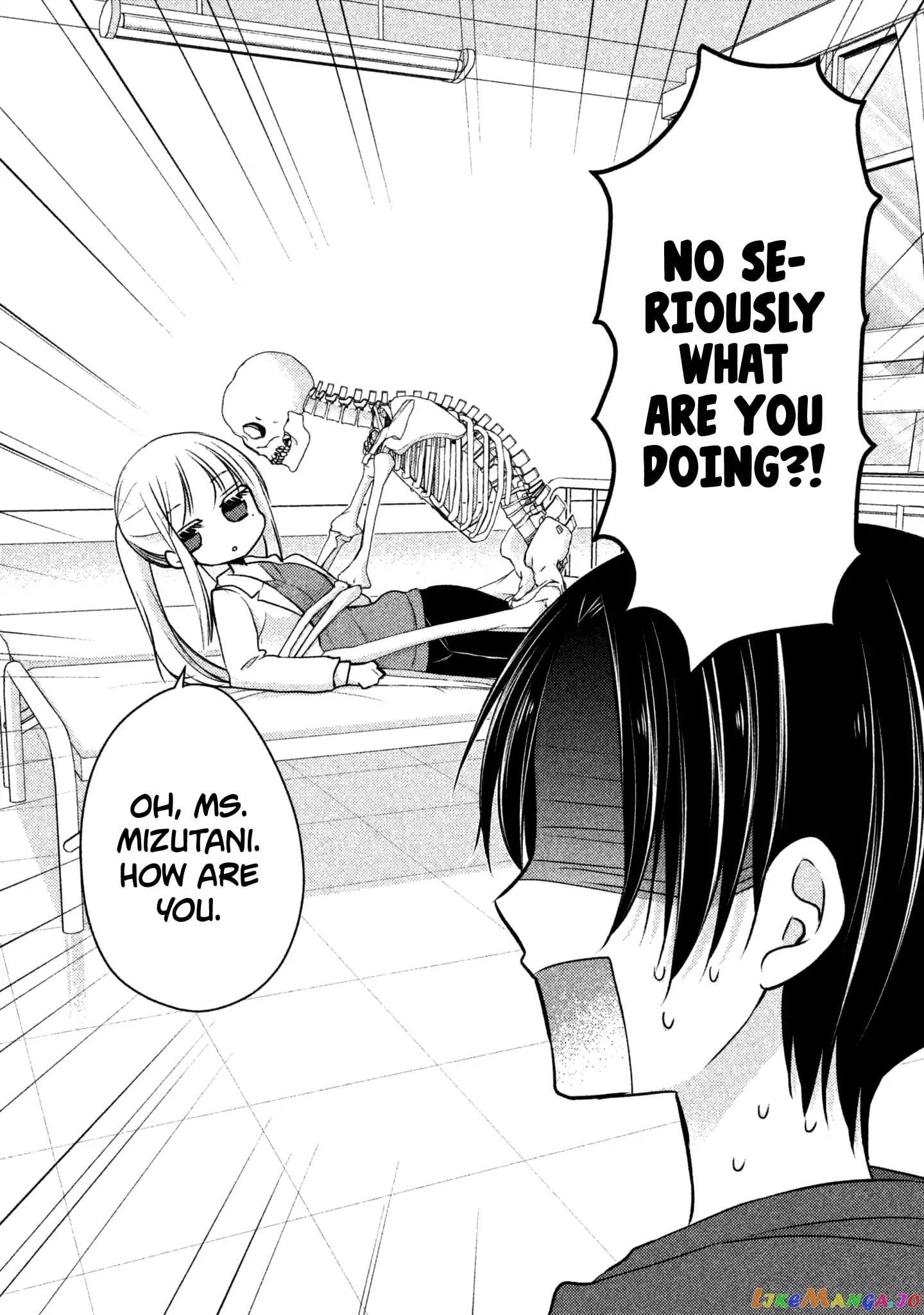 We May Be An Inexperienced Couple But… chapter 6 - page 3