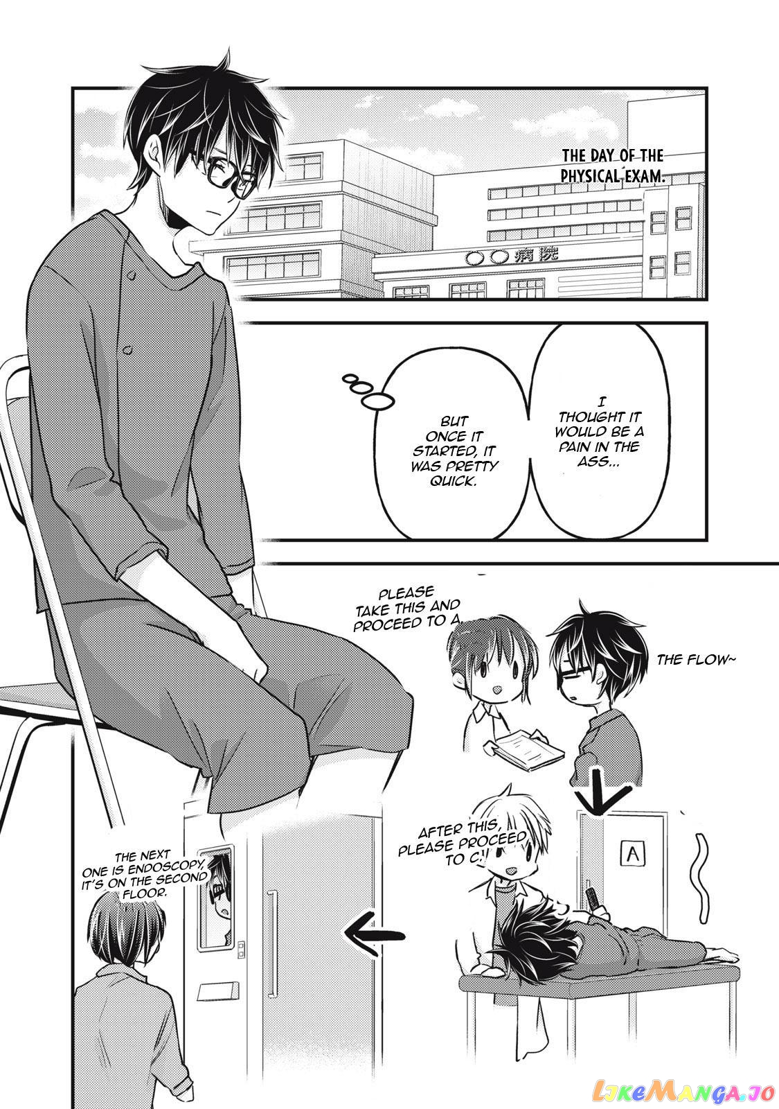 We May Be An Inexperienced Couple But… chapter 102 - page 12