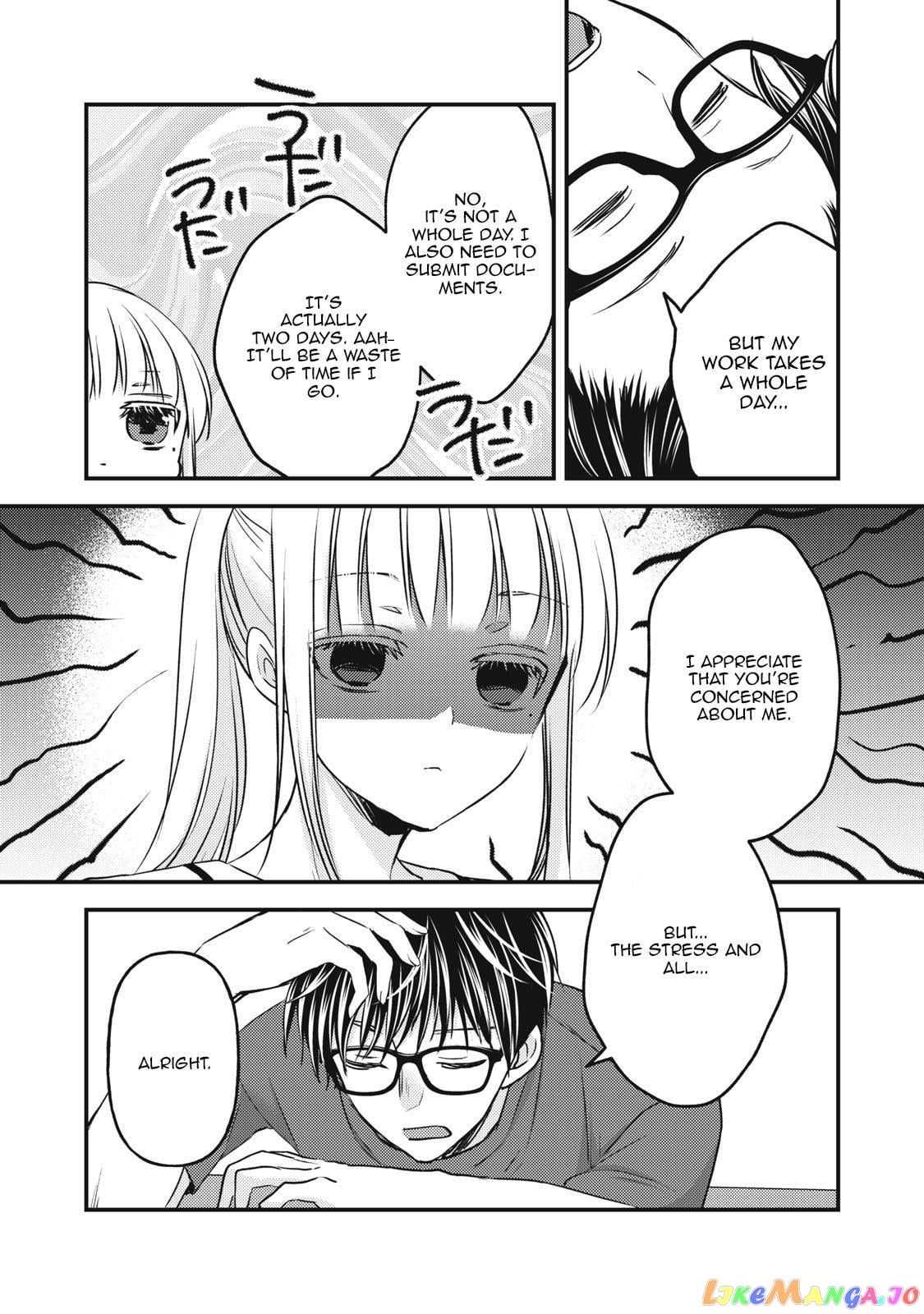 We May Be An Inexperienced Couple But… chapter 102 - page 4