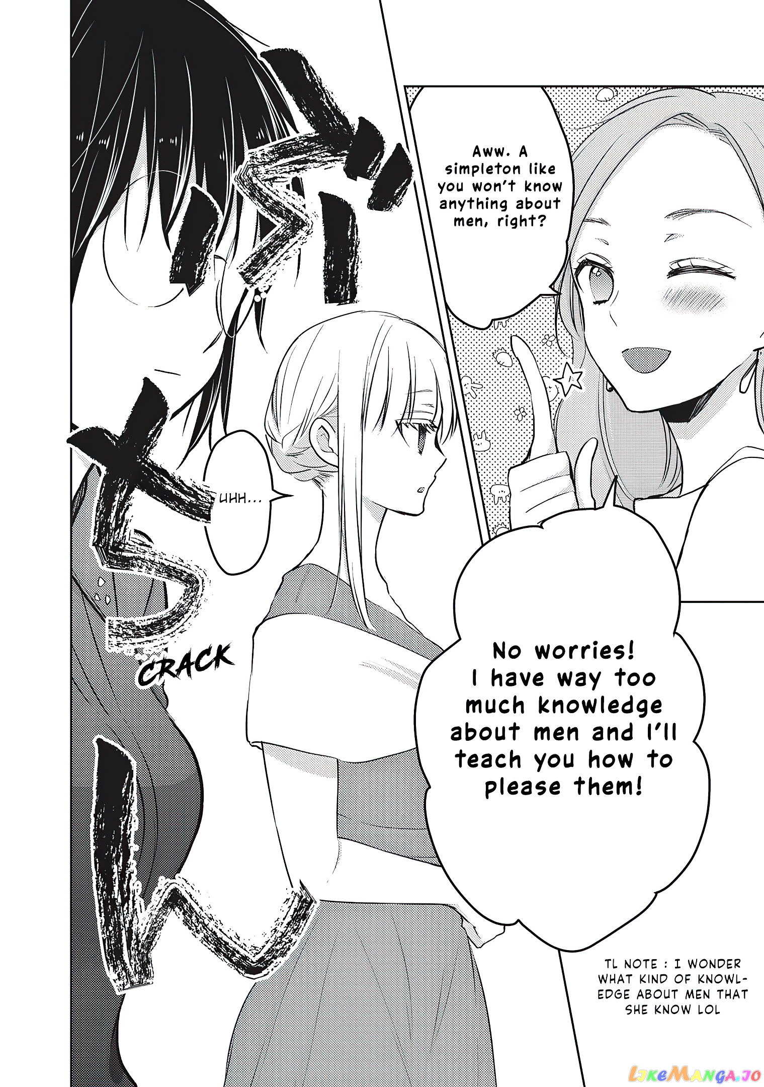 We May Be An Inexperienced Couple But… chapter 63 - page 13