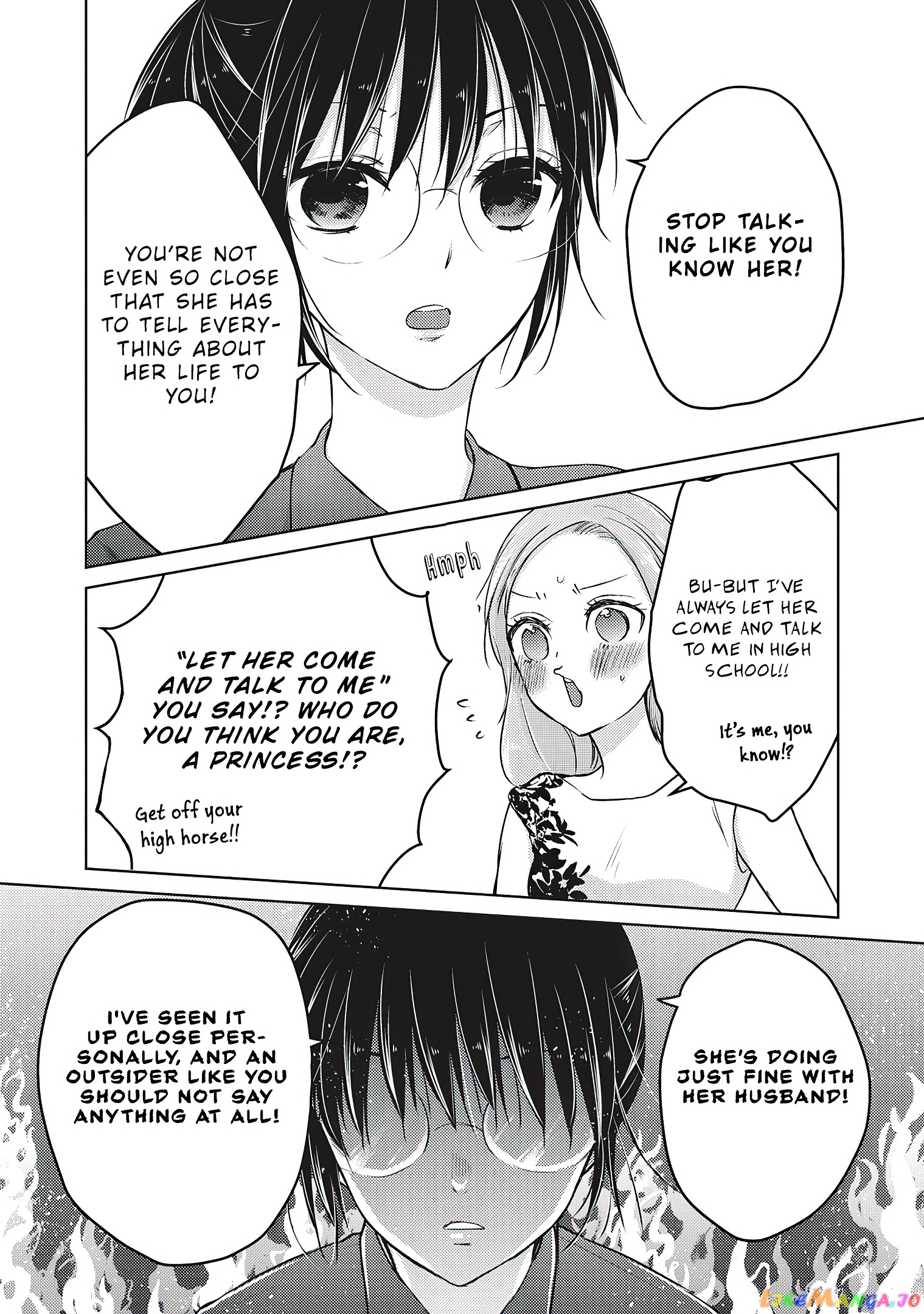 We May Be An Inexperienced Couple But… chapter 63 - page 15