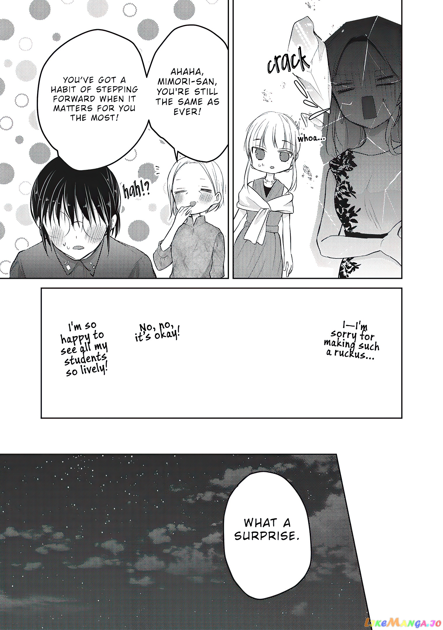 We May Be An Inexperienced Couple But… chapter 63 - page 16