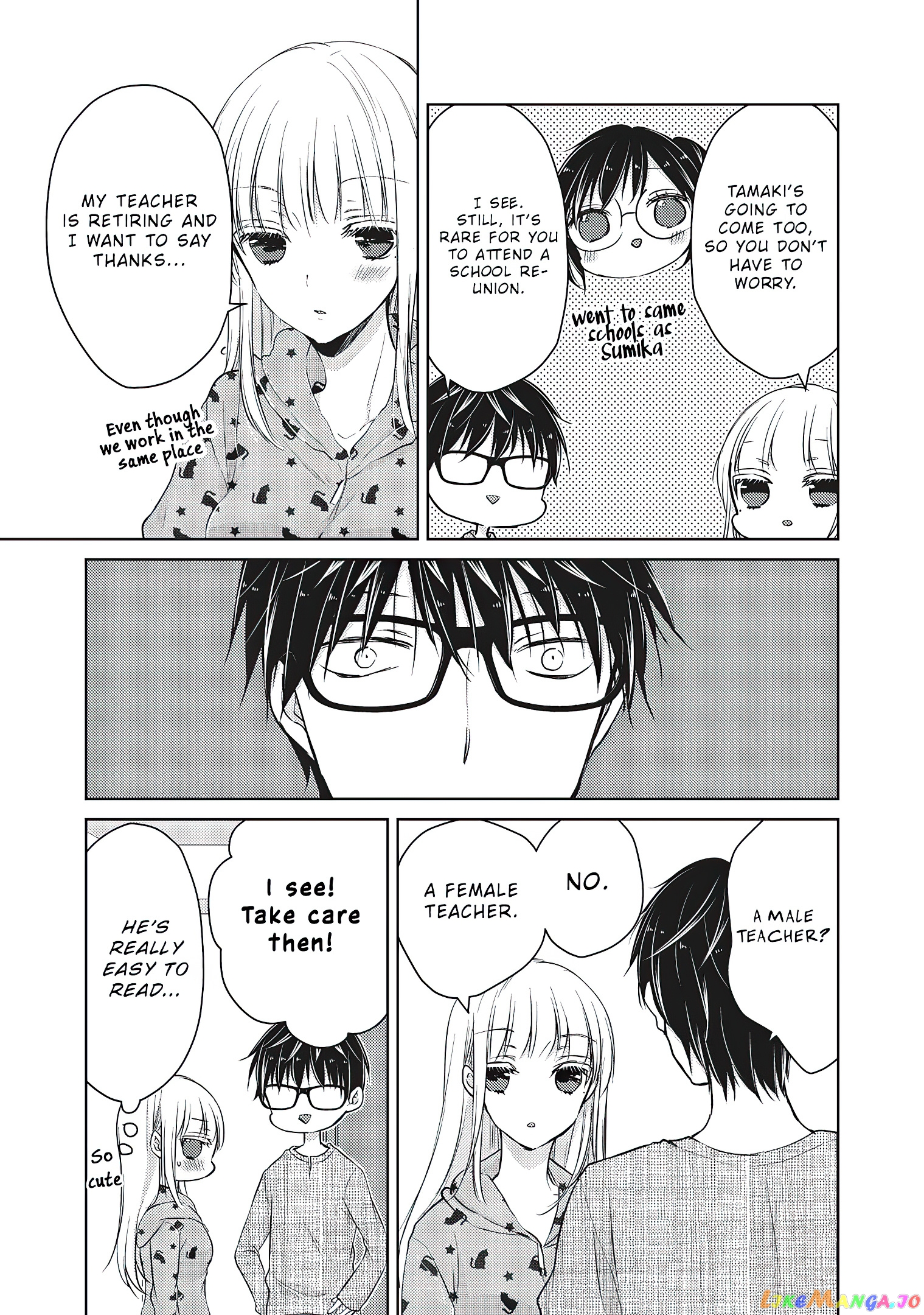 We May Be An Inexperienced Couple But… chapter 63 - page 4