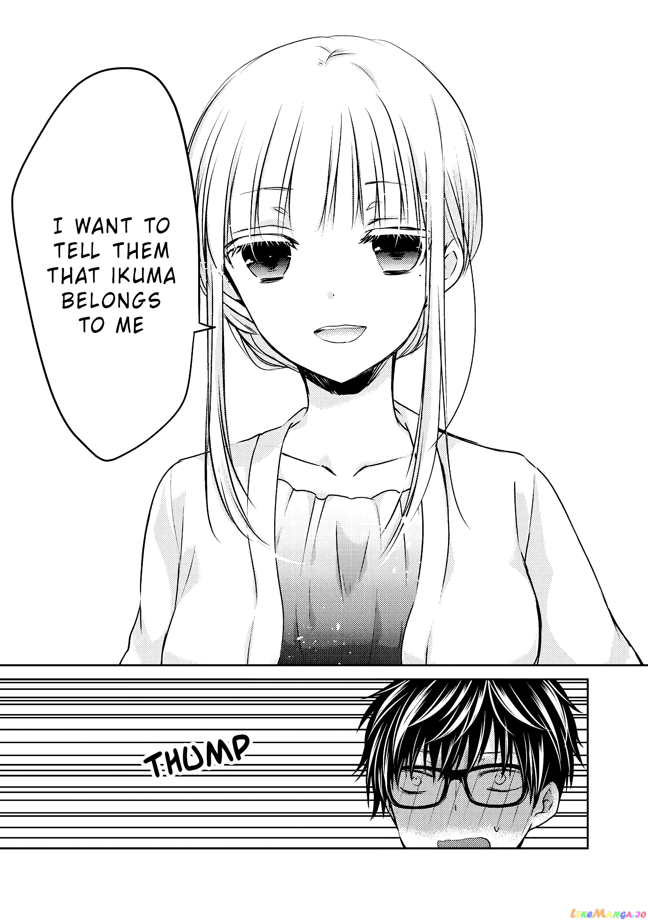 We May Be An Inexperienced Couple But… chapter 28 - page 10