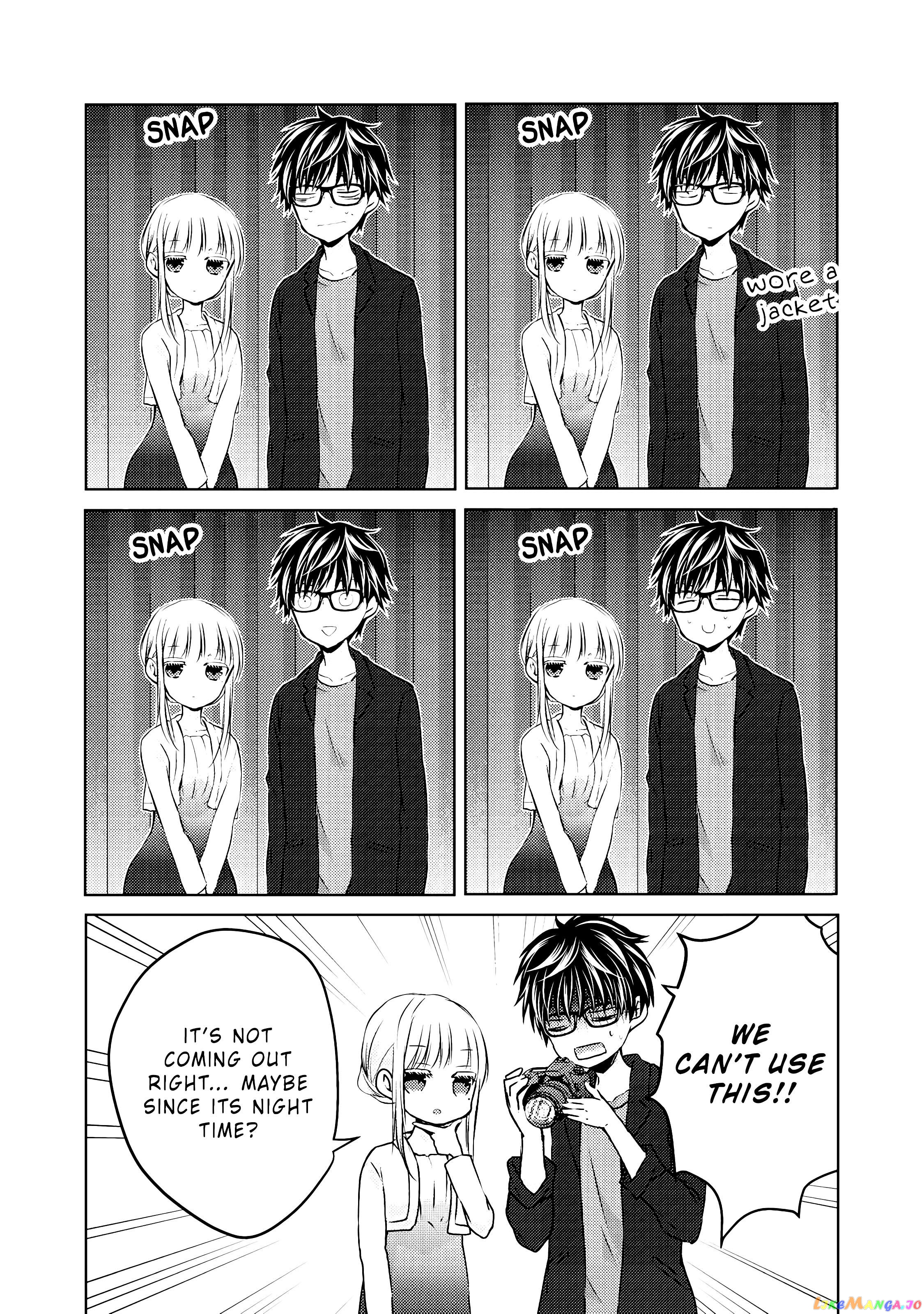 We May Be An Inexperienced Couple But… chapter 28 - page 12