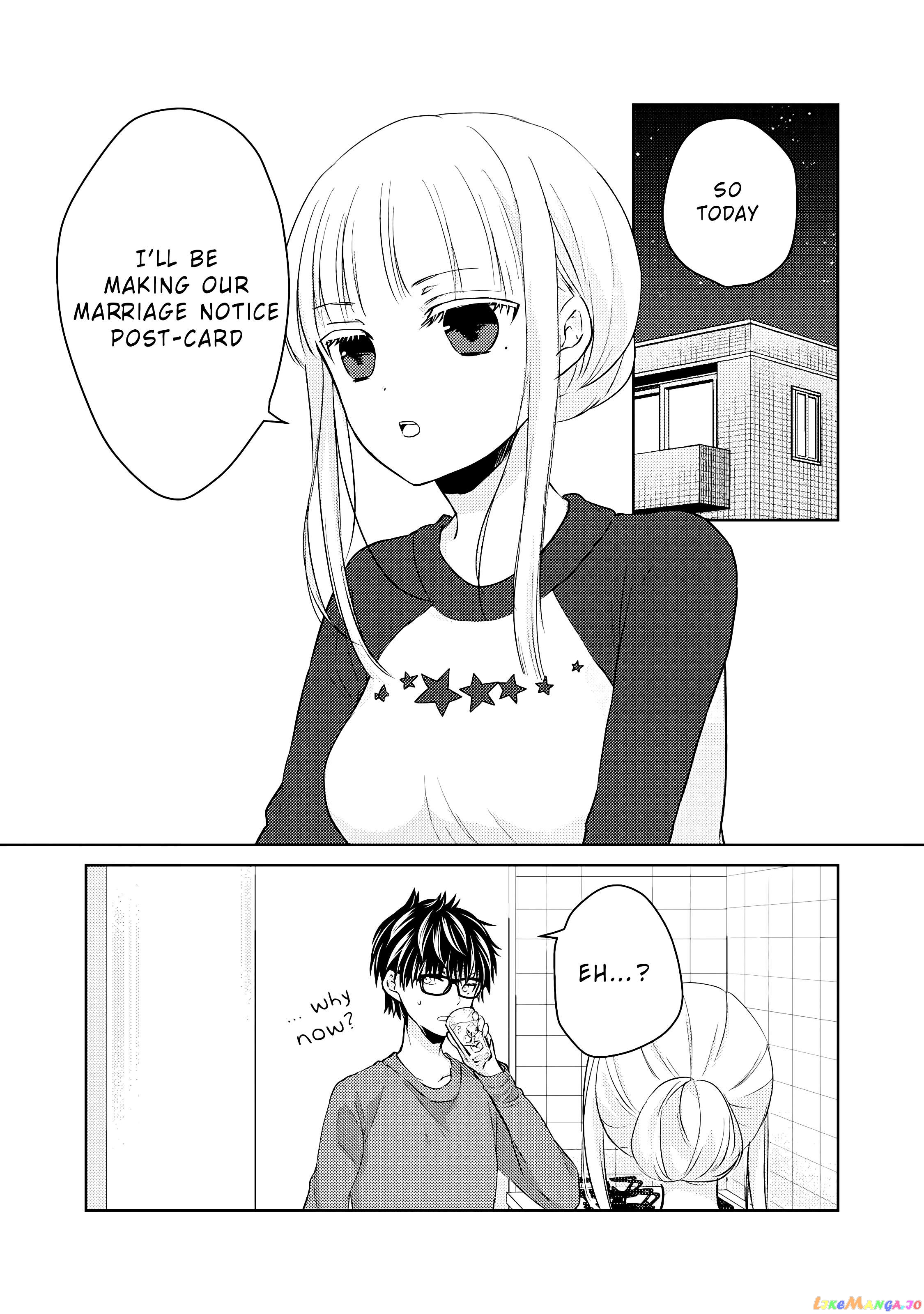 We May Be An Inexperienced Couple But… chapter 28 - page 2