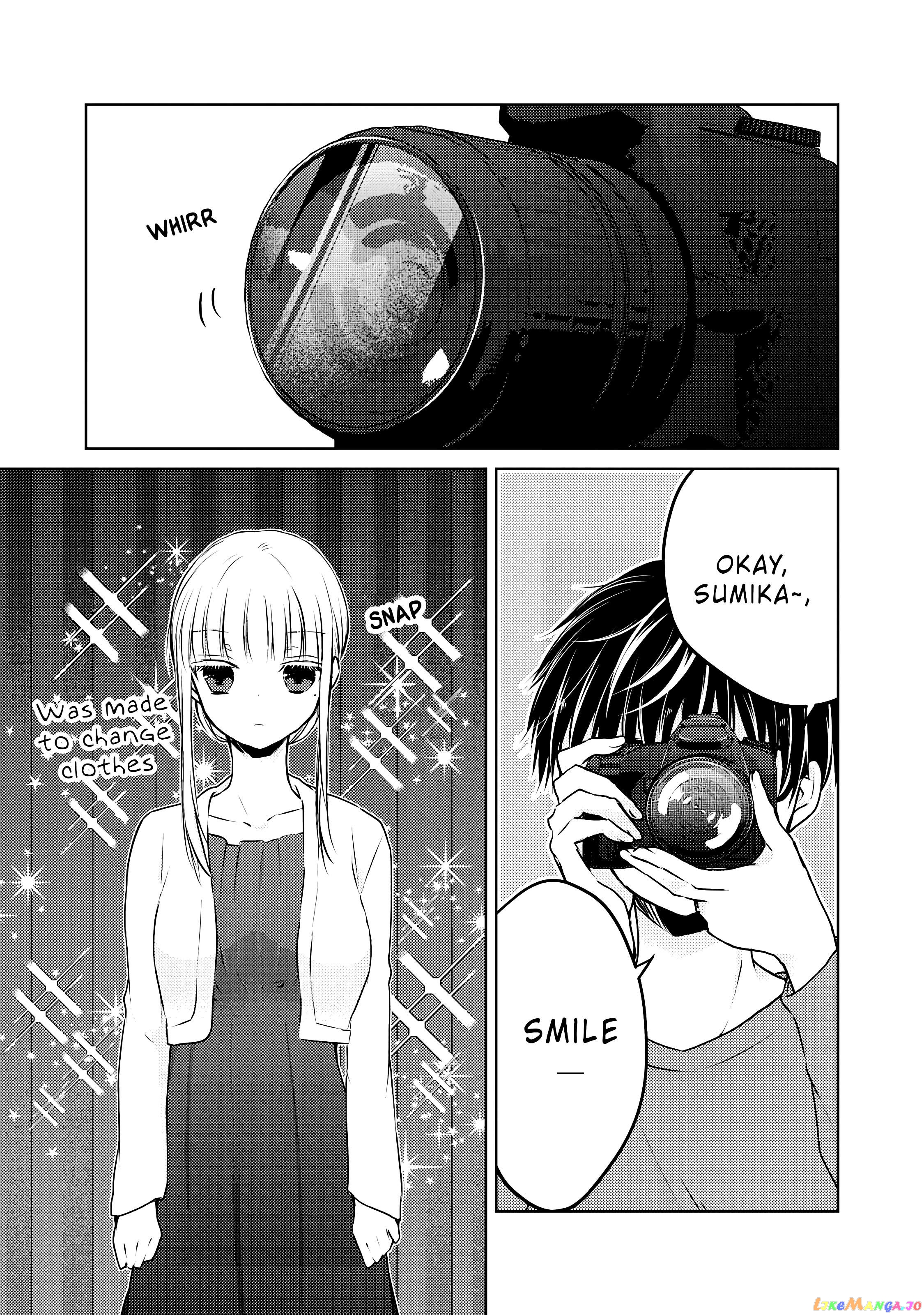 We May Be An Inexperienced Couple But… chapter 28 - page 6