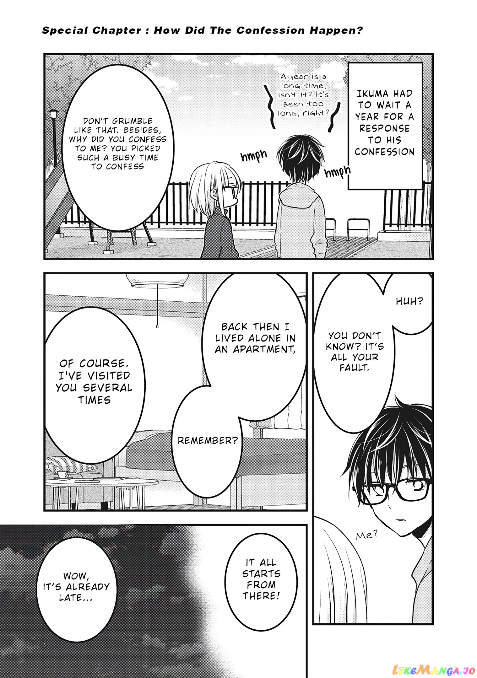 We May Be An Inexperienced Couple But… chapter 68.2 - page 2