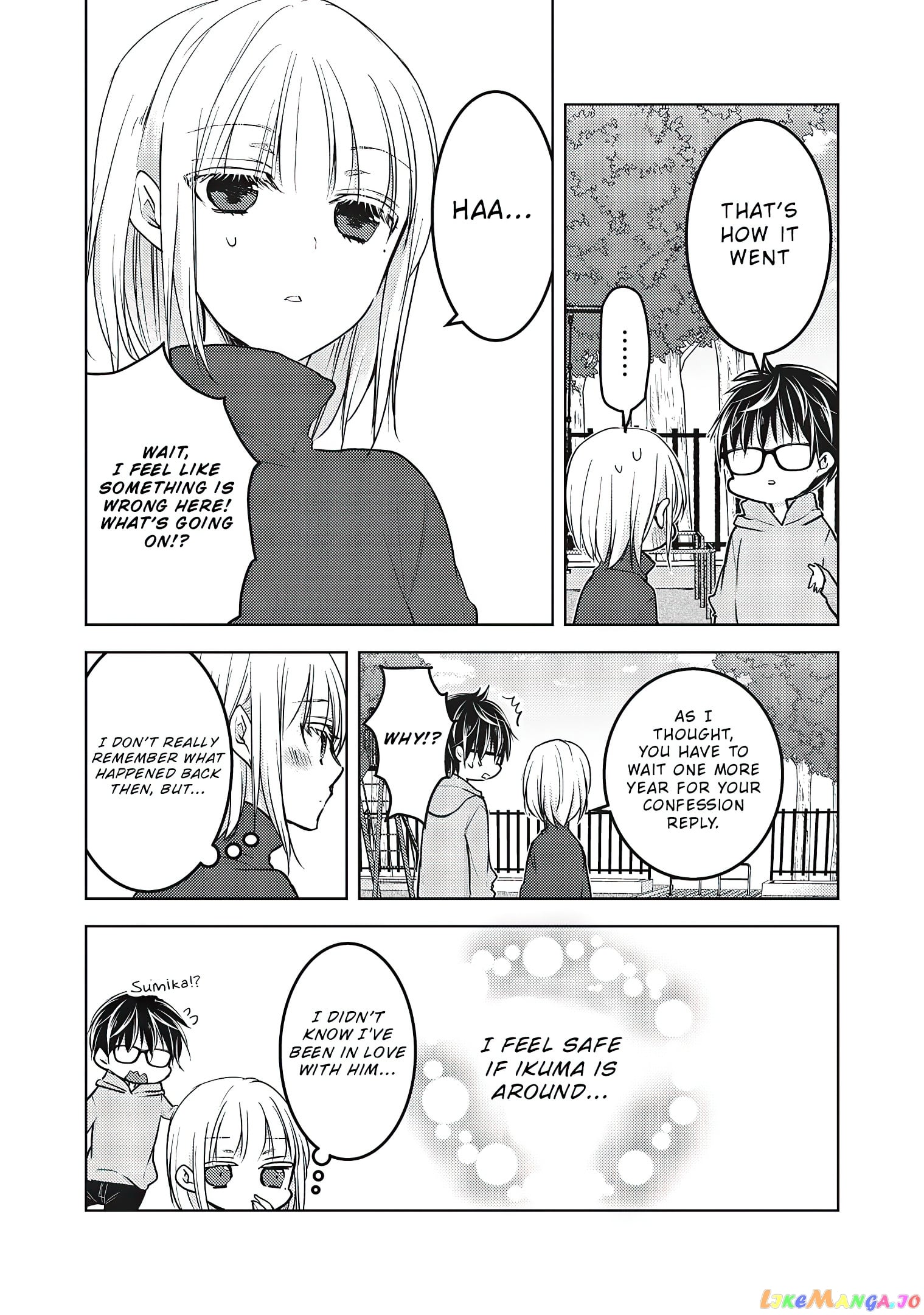 We May Be An Inexperienced Couple But… chapter 68.2 - page 7